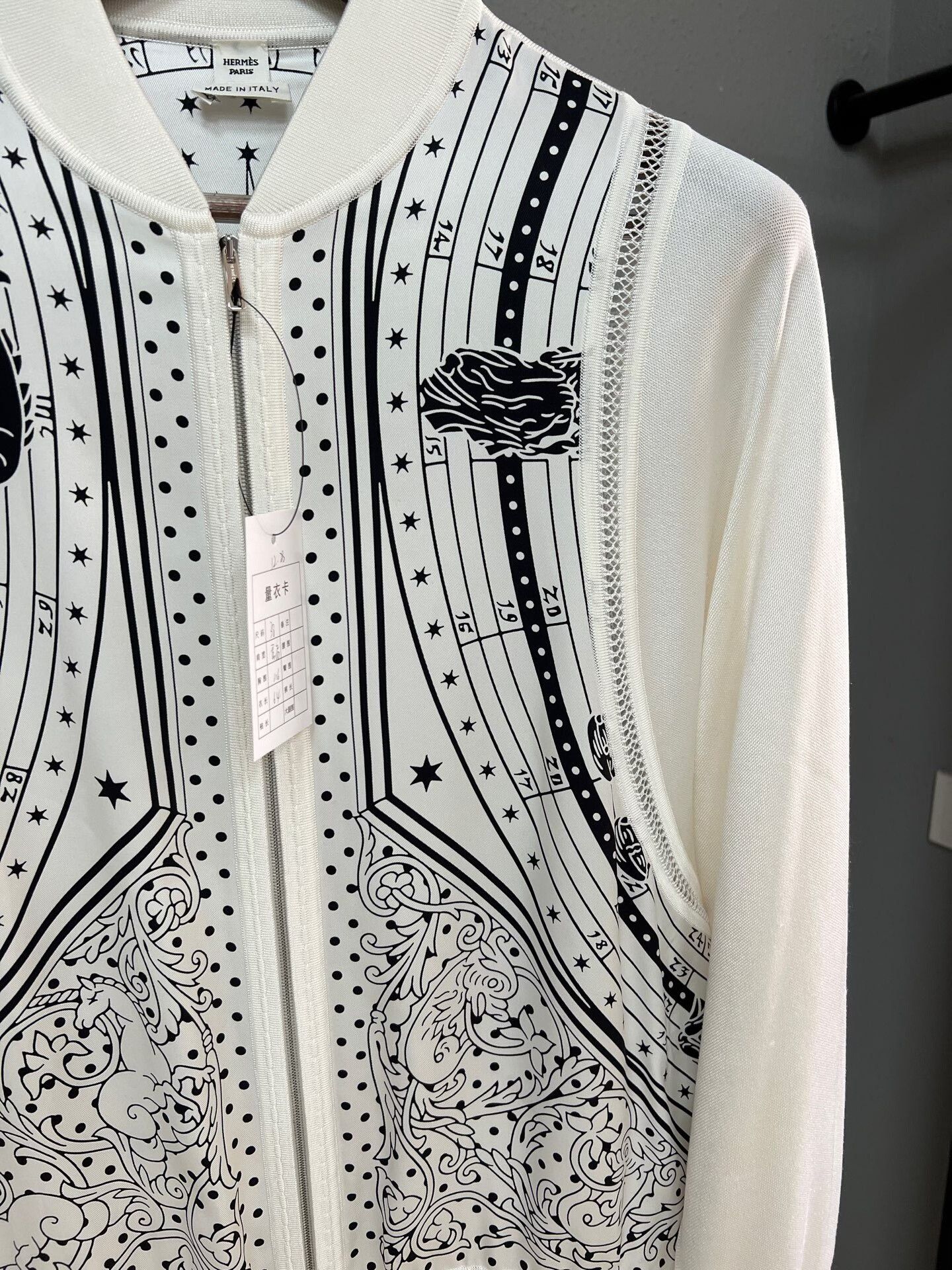 Hermes Hermes Starry Silk Baseball Jacket Size S / US 4 / IT 40 - 3 Thumbnail