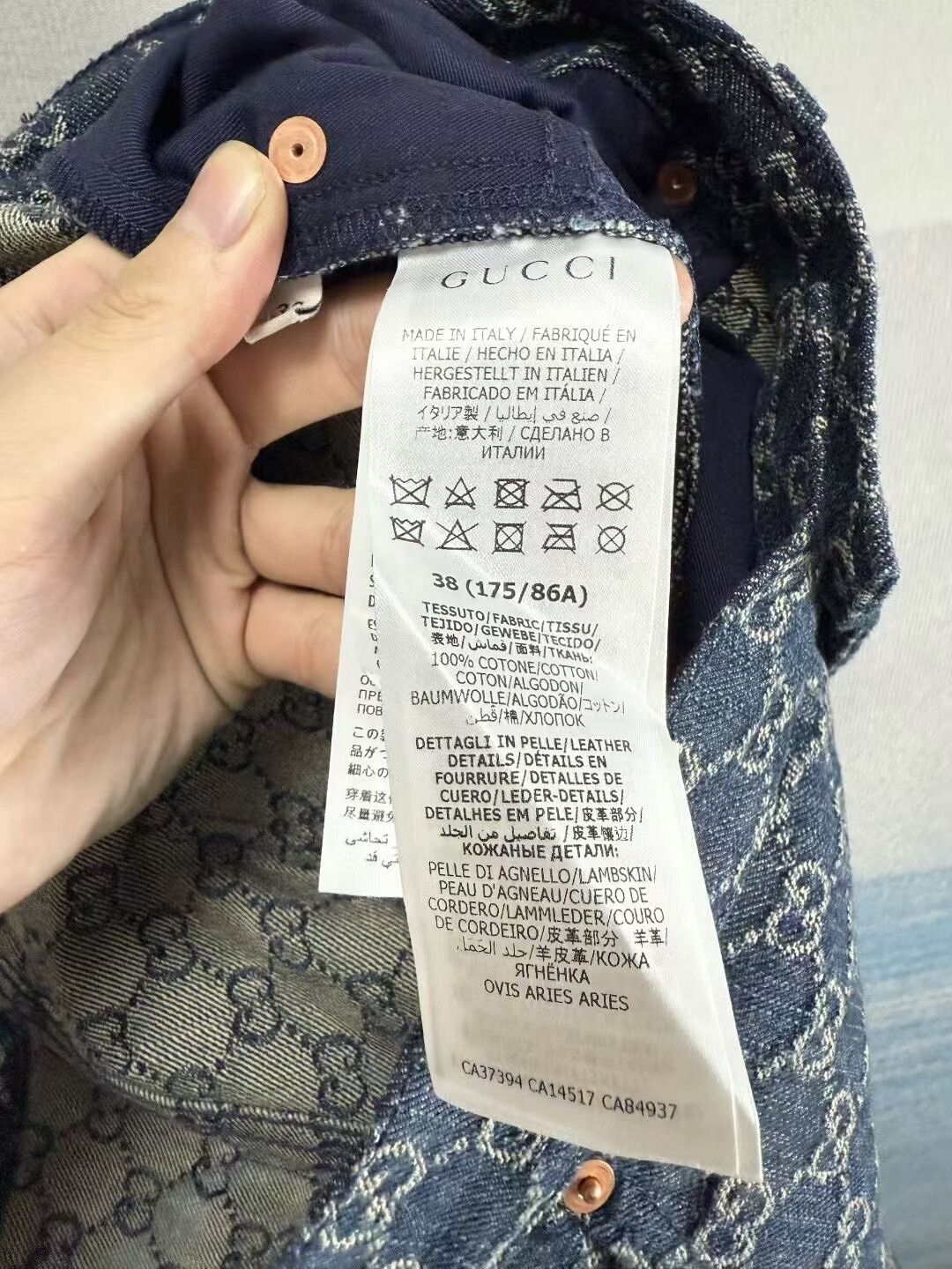 Gucci Gucci Blue Denim Pants with Logo Print Size US 27 - 4 Thumbnail