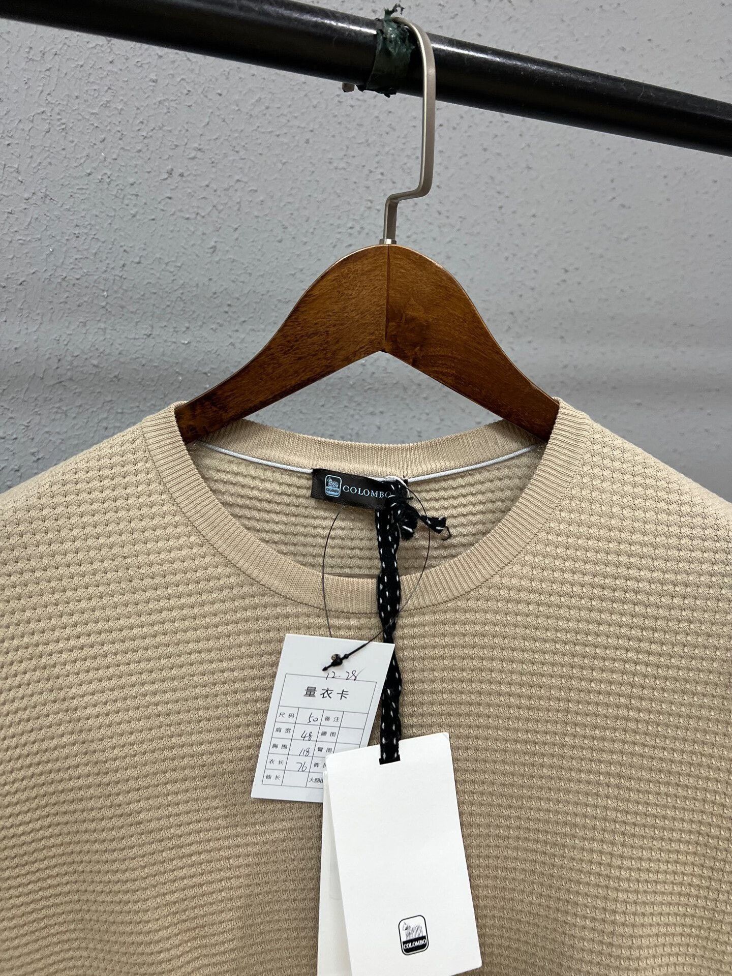 Colombo beige knitted short sleeve crew neck top Size US L / EU 52-54 / 3 - 3 Thumbnail