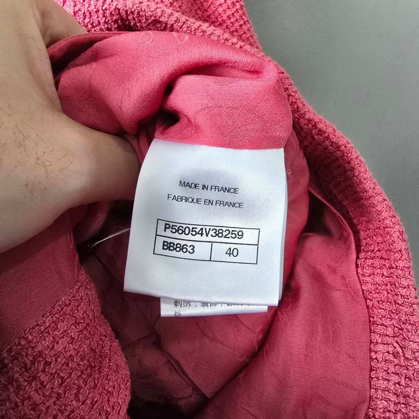 Chanel pink woven romper by Chanel Size 40" / US 18 - 5 Thumbnail