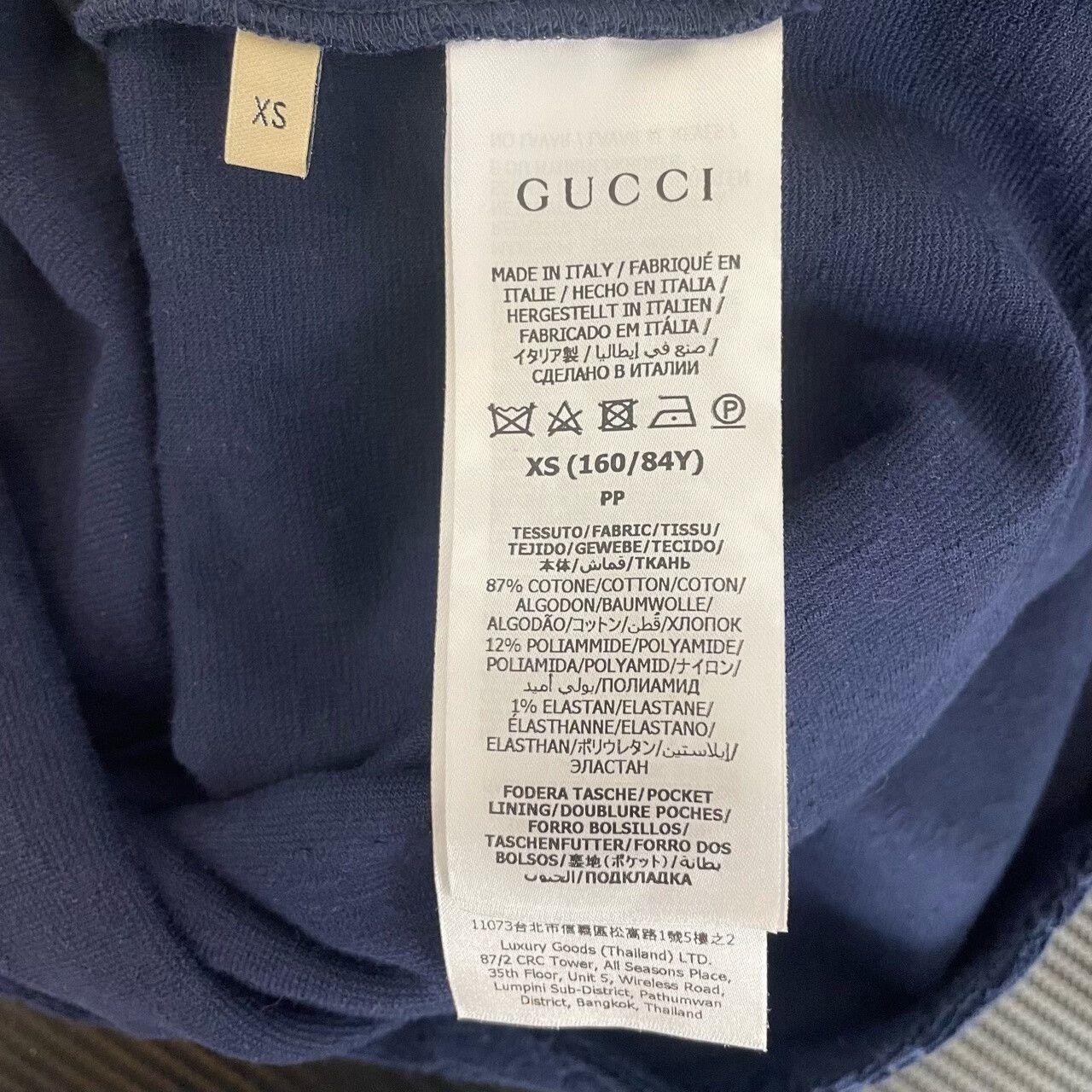 Gucci gucci deep blue patterned dress with gold buckle Size XS / US 0-2 / IT 36-38 - 5 Thumbnail