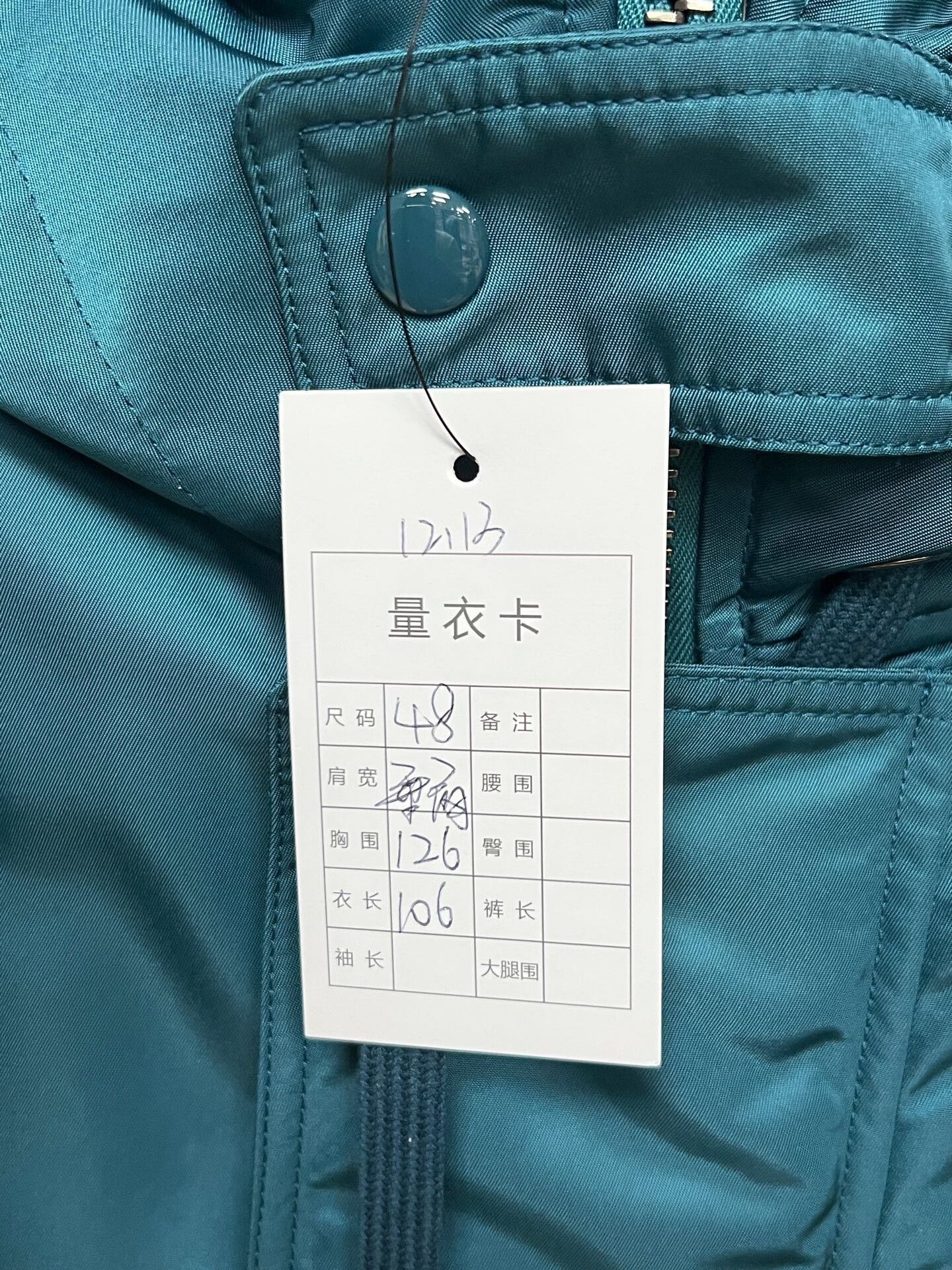 Valentino valentino lake blue parka with fleece lining Size US L / EU 52-54 / 3 - 5 Thumbnail