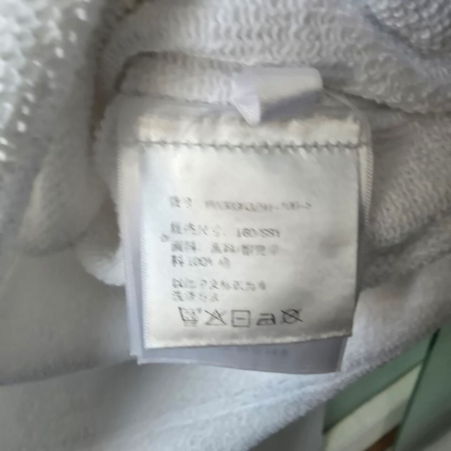 Givenchy givenchy gradient logo hoodie Size S / US 4 / IT 40 - 7 Thumbnail