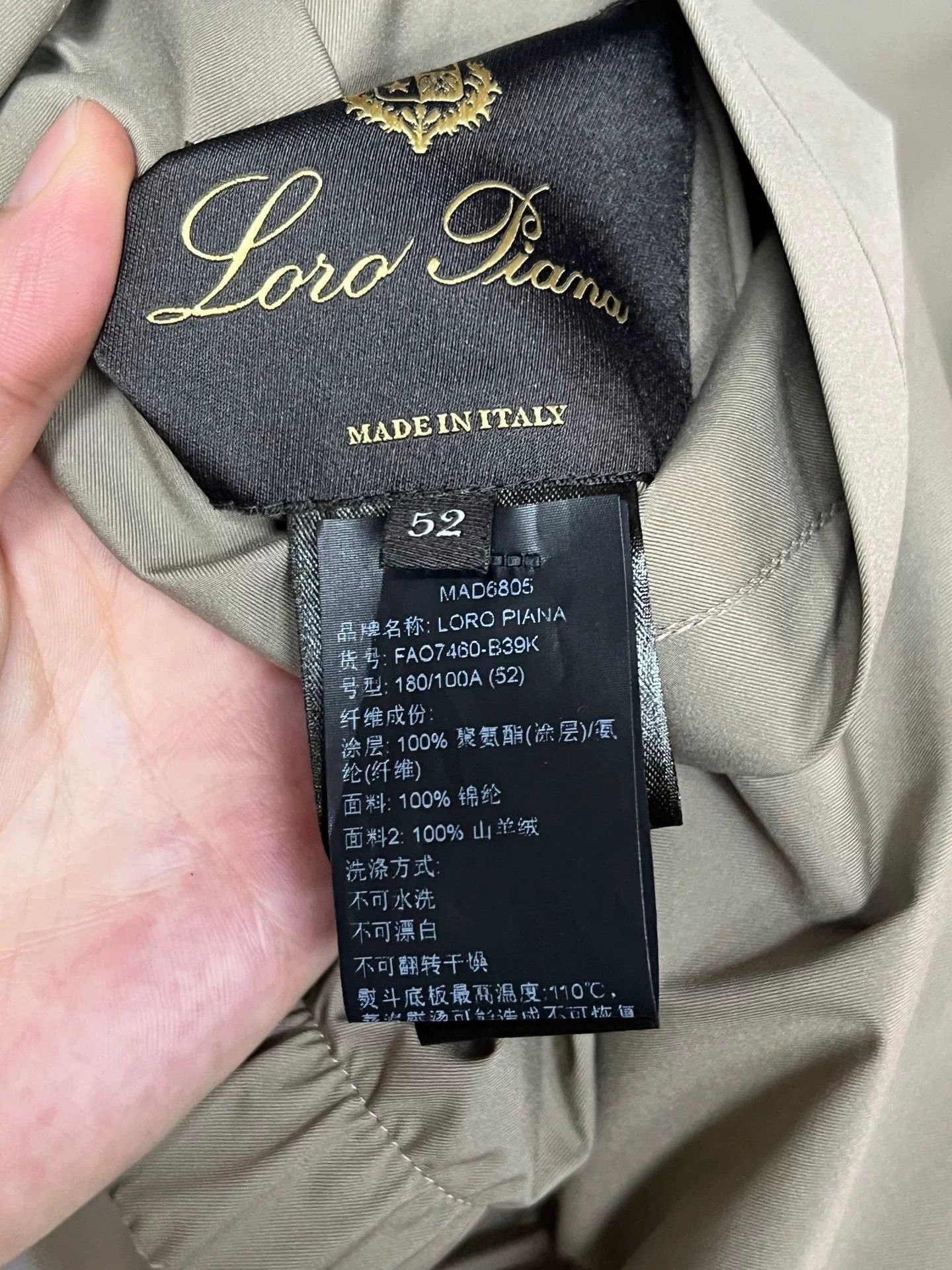 Loro Piana Loro Piana Double-Sided Cashmere Bomber Size US L / EU 52-54 / 3 - 6 Thumbnail