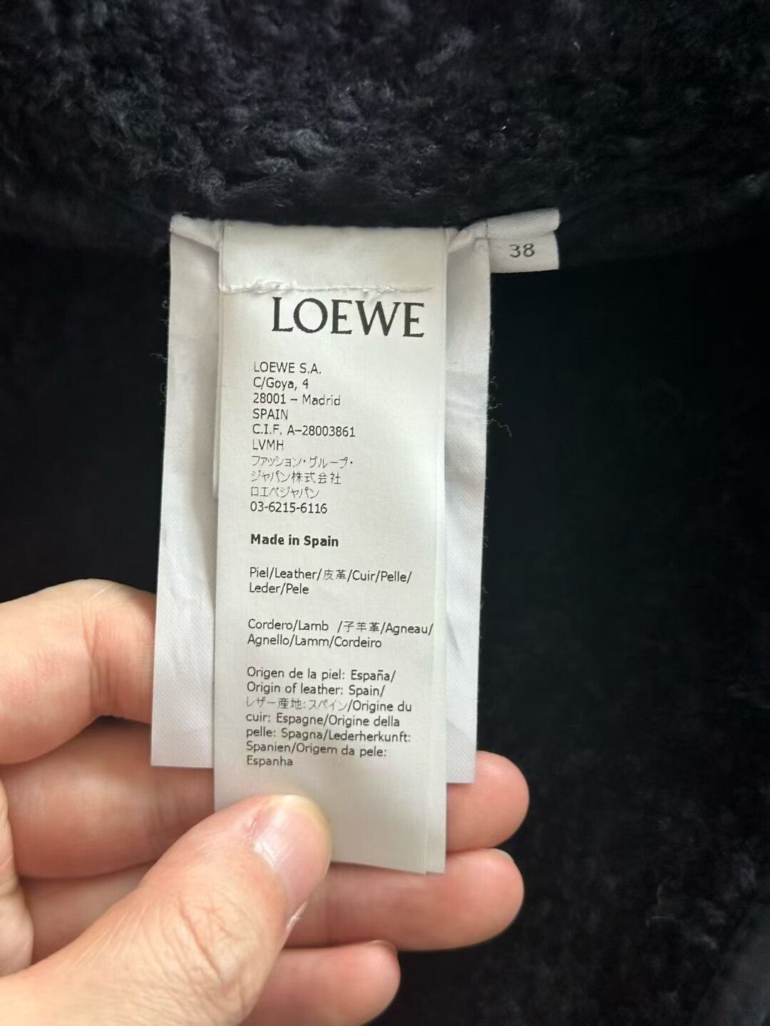 Loewe Loewe Wool and Leather Jacket Size US M / EU 48-50 / 2 - 4 Thumbnail
