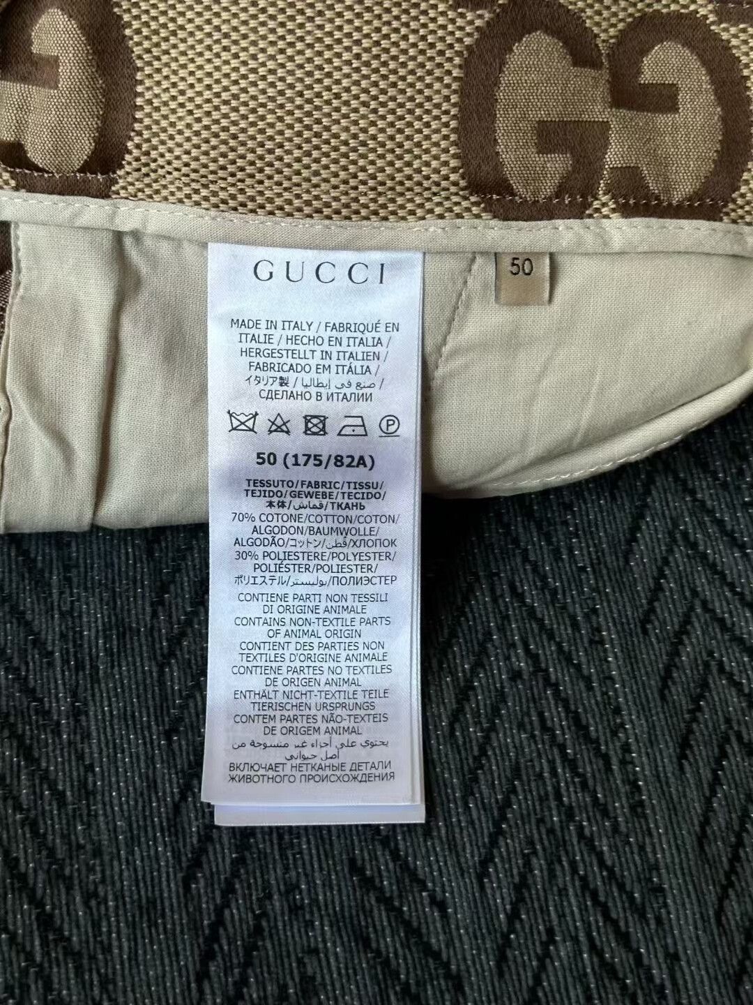 Gucci gucci brown logo print shorts Size US 28 / EU 44 - 4 Thumbnail