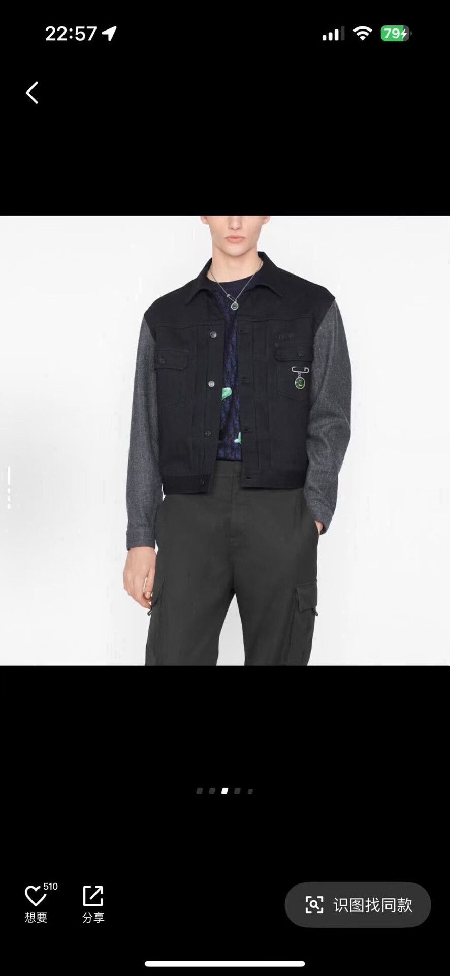 Dior Dior Wool Denim Jacket with Embroidery Size US XXL / EU 58 / 5 - 6 Thumbnail