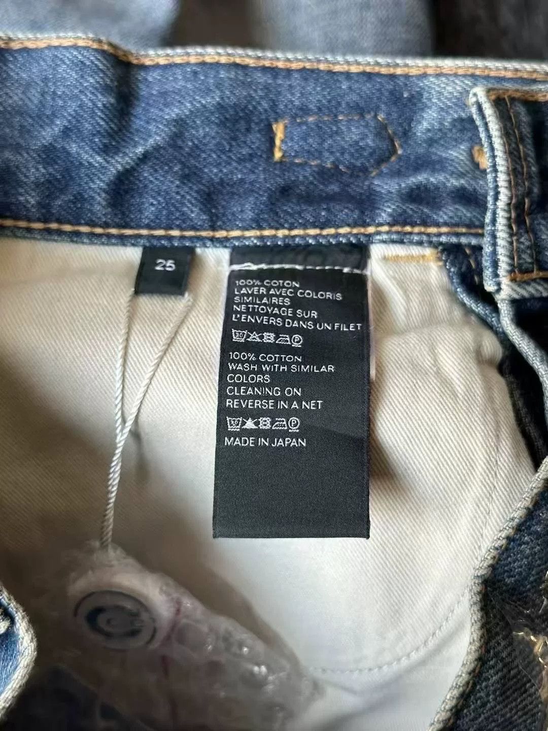 Celine celine margaret chain denim trousers Size 25" / US 0 / IT 36 - 5 Thumbnail