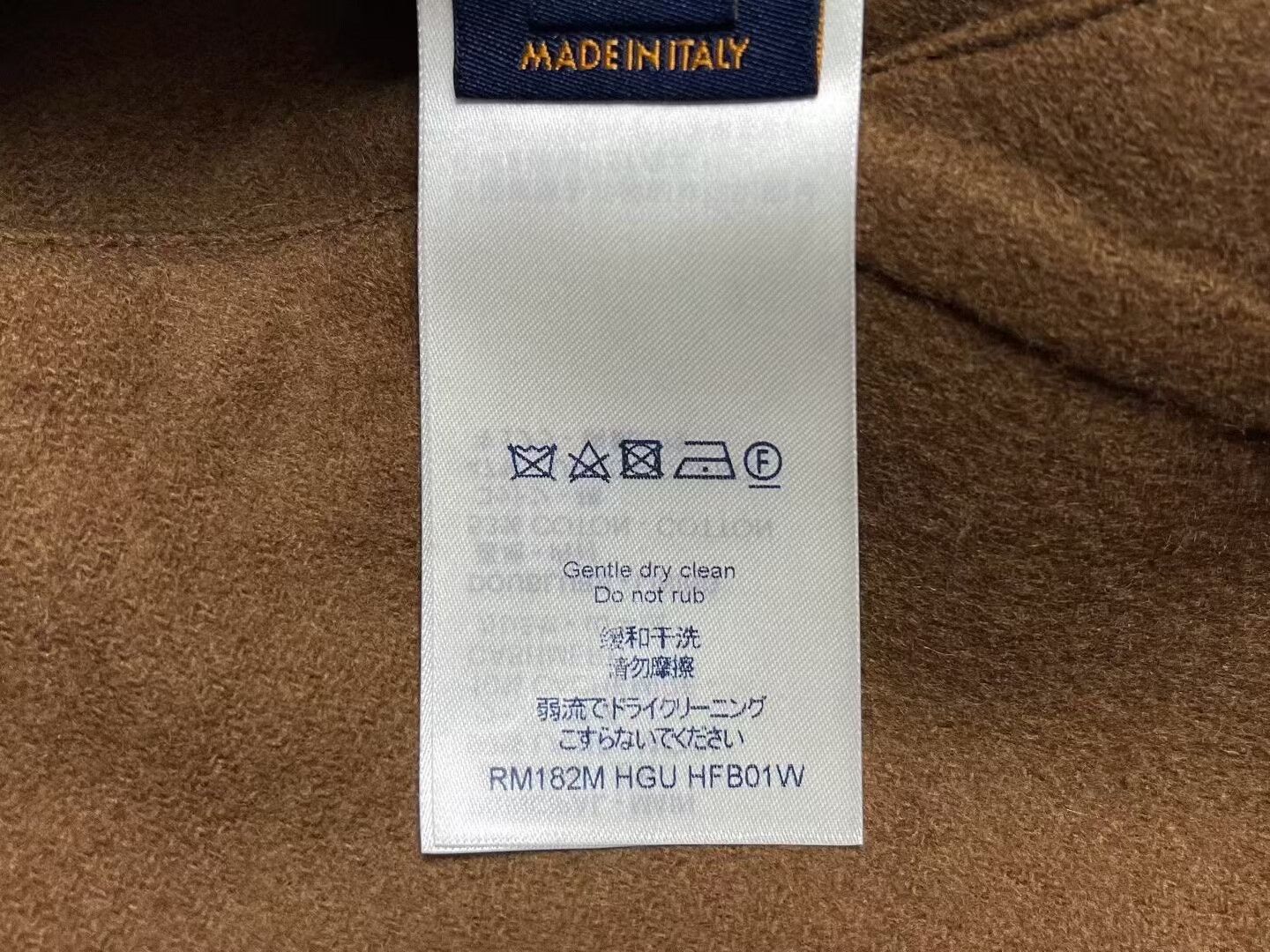 Louis Vuitton louis vuitton brown monogram cashmere jacket Size US L / EU 52-54 / 3 - 5 Thumbnail