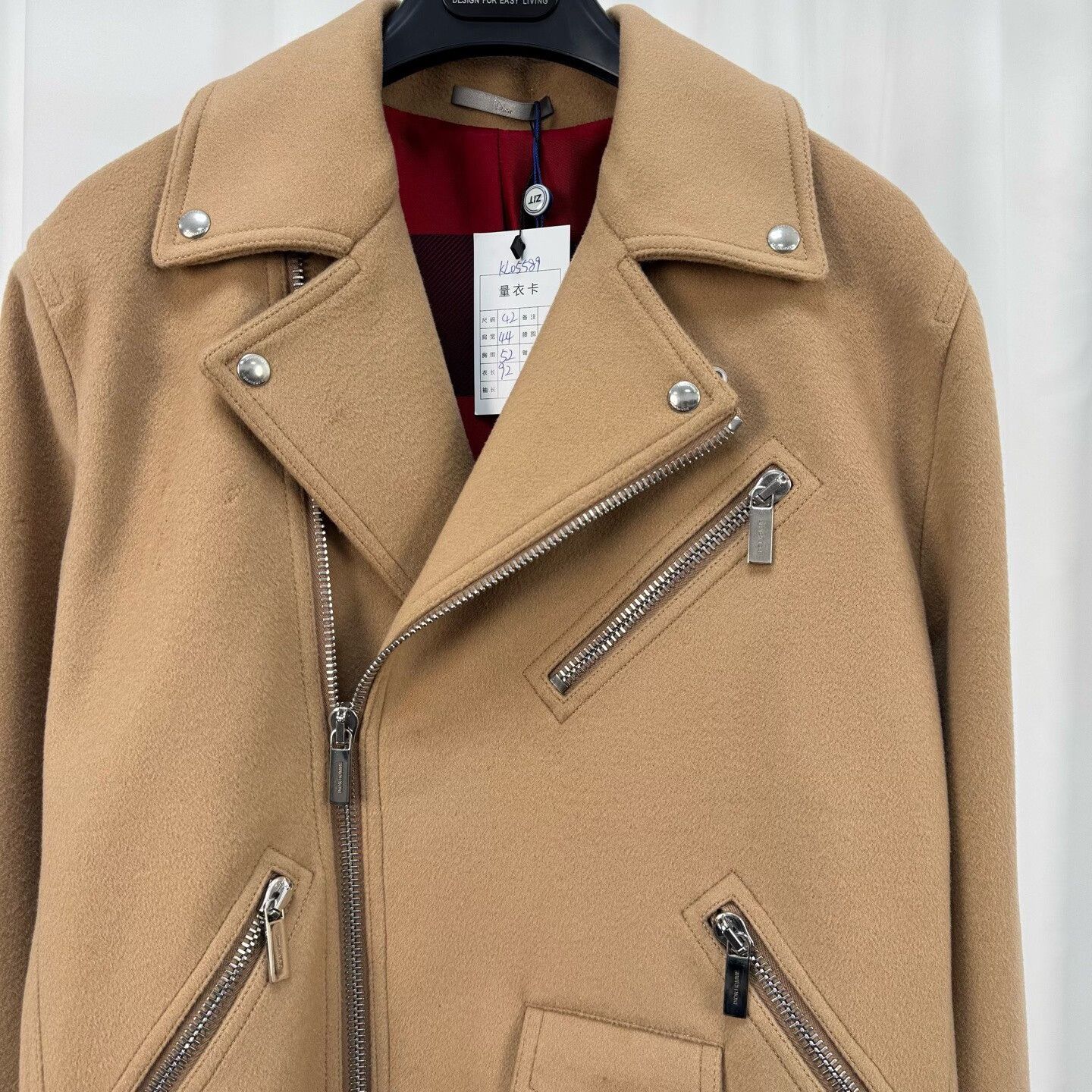 Dior dior camel double-zip wool coat Size US L / EU 52-54 / 3 - 3 Thumbnail