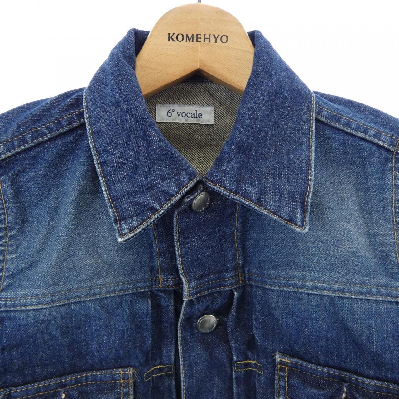 Other Other 6°VOCALE Denim Jacket Denim Outerwear DUTY FREE for USA Size ONE SIZE - 5 Thumbnail
