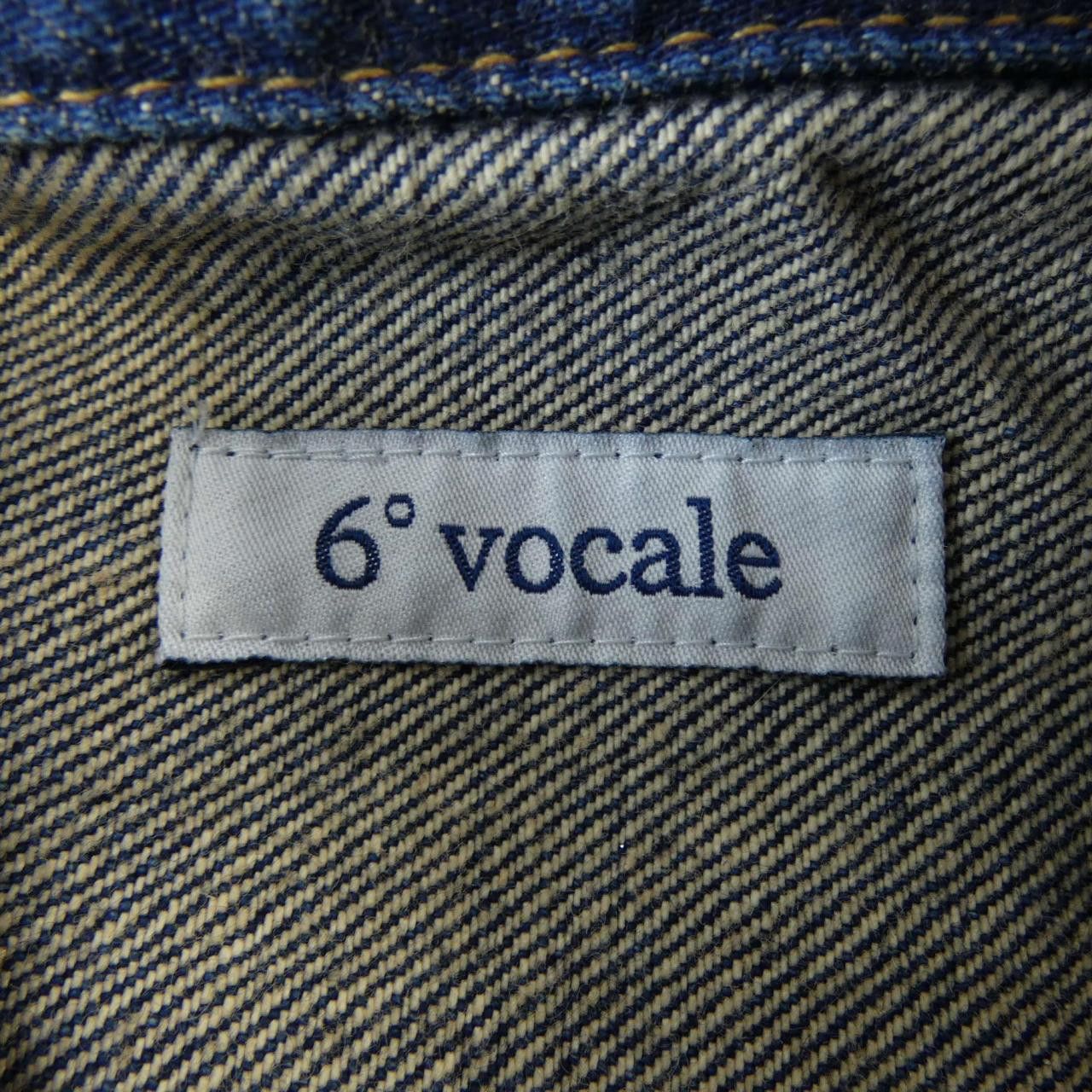 Other Other 6°VOCALE Denim Jacket Denim Outerwear DUTY FREE for USA Size ONE SIZE - 4 Thumbnail