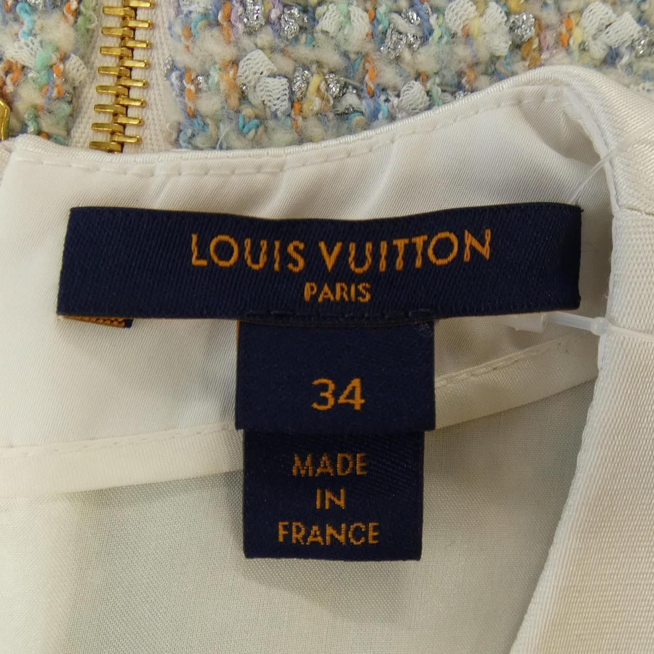 Louis Vuitton Louis Vuitton Louis Vuitton Stardust Lurex Tweed Dress Cotton Dresses FNDR64P24 DUTY FREE for USA Size ONE SIZE - 4 Thumbnail