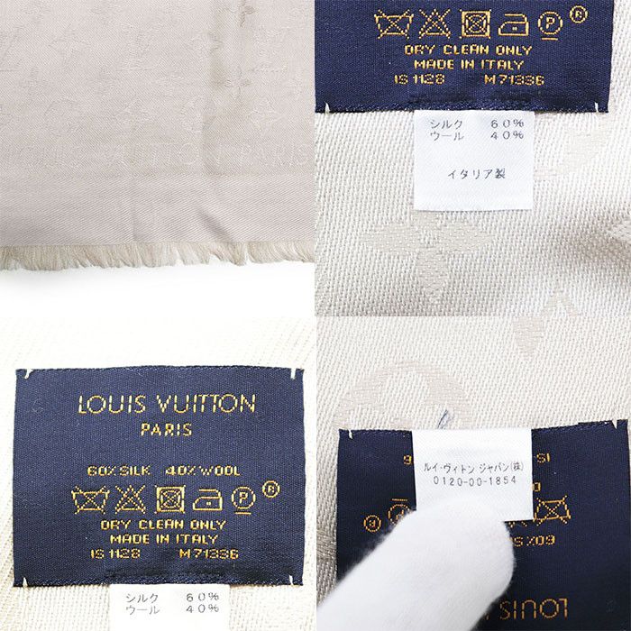 Louis Vuitton Louis Vuitton Louis Vuitton LV Monogram Silk Wool Scarf Others Shawl M71336 DUTY FREE for USA Size ONE SIZE - 4 Thumbnail