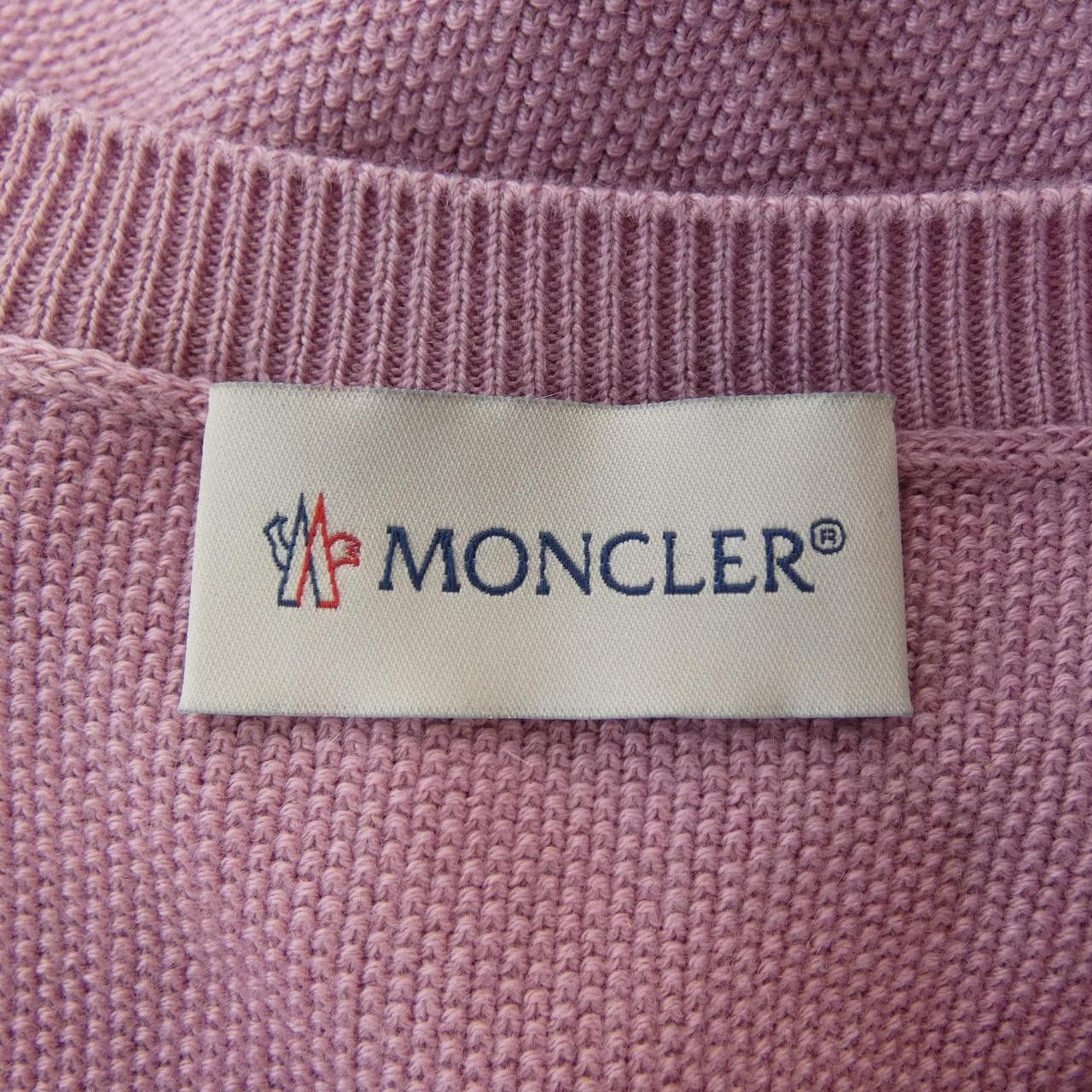 Moncler Moncler Moncler Top Others Tops J10919C00008 DUTY FREE for USA Size ONE SIZE - 4 Thumbnail