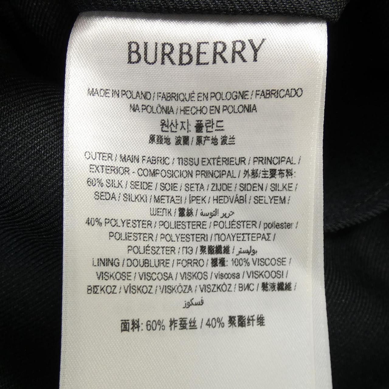 Burberry Burberry Burberry Wool Coat Others Outerwear 8087101 DUTY FREE for USA Size ONE SIZE - 3 Thumbnail