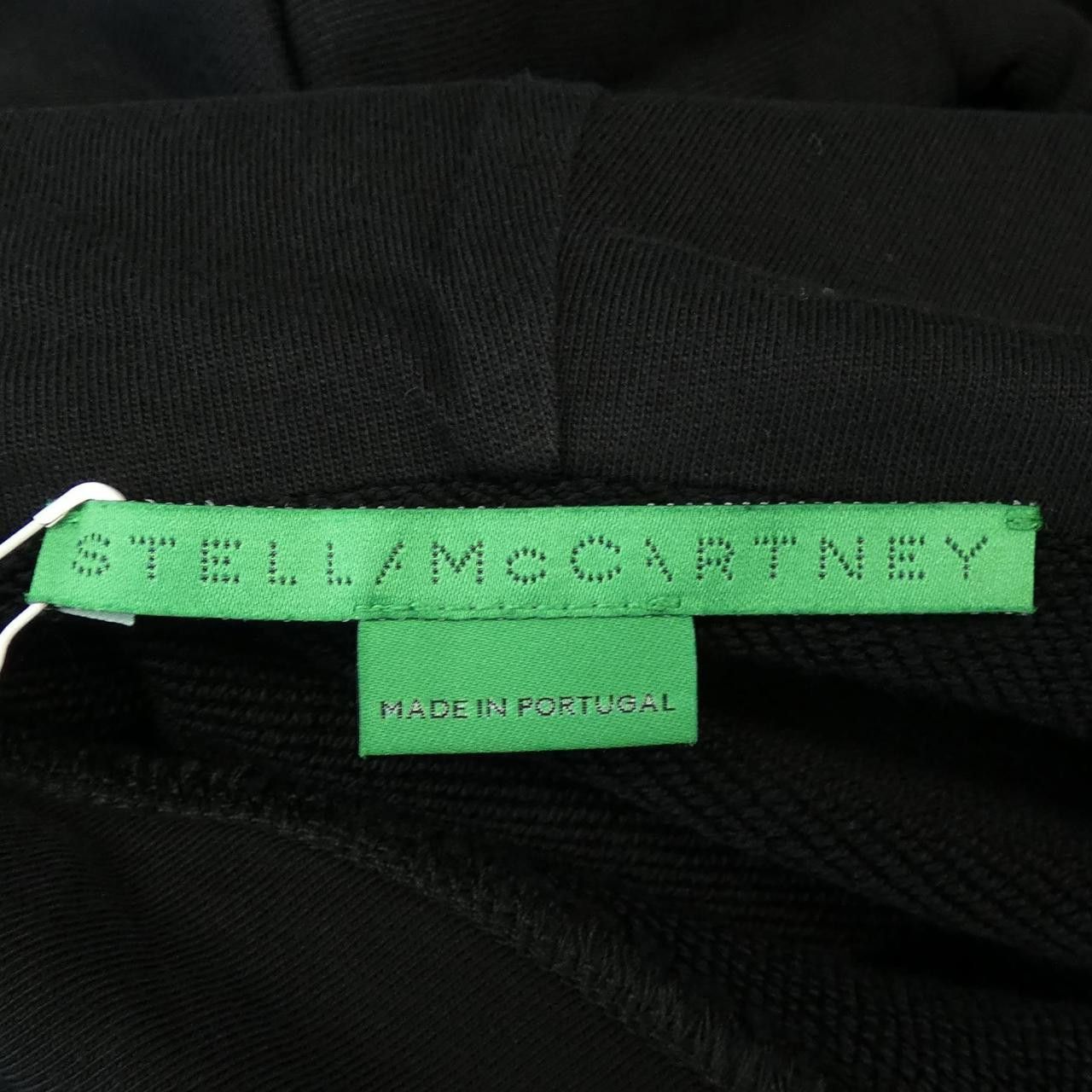 Stella McCartney Stella Mccartney Stella McCartney Sunshine Hoodie Hoodie Cotton Sweatshirts & Hoodies DUTY FREE for USA Size ONE SIZE - 4 Thumbnail