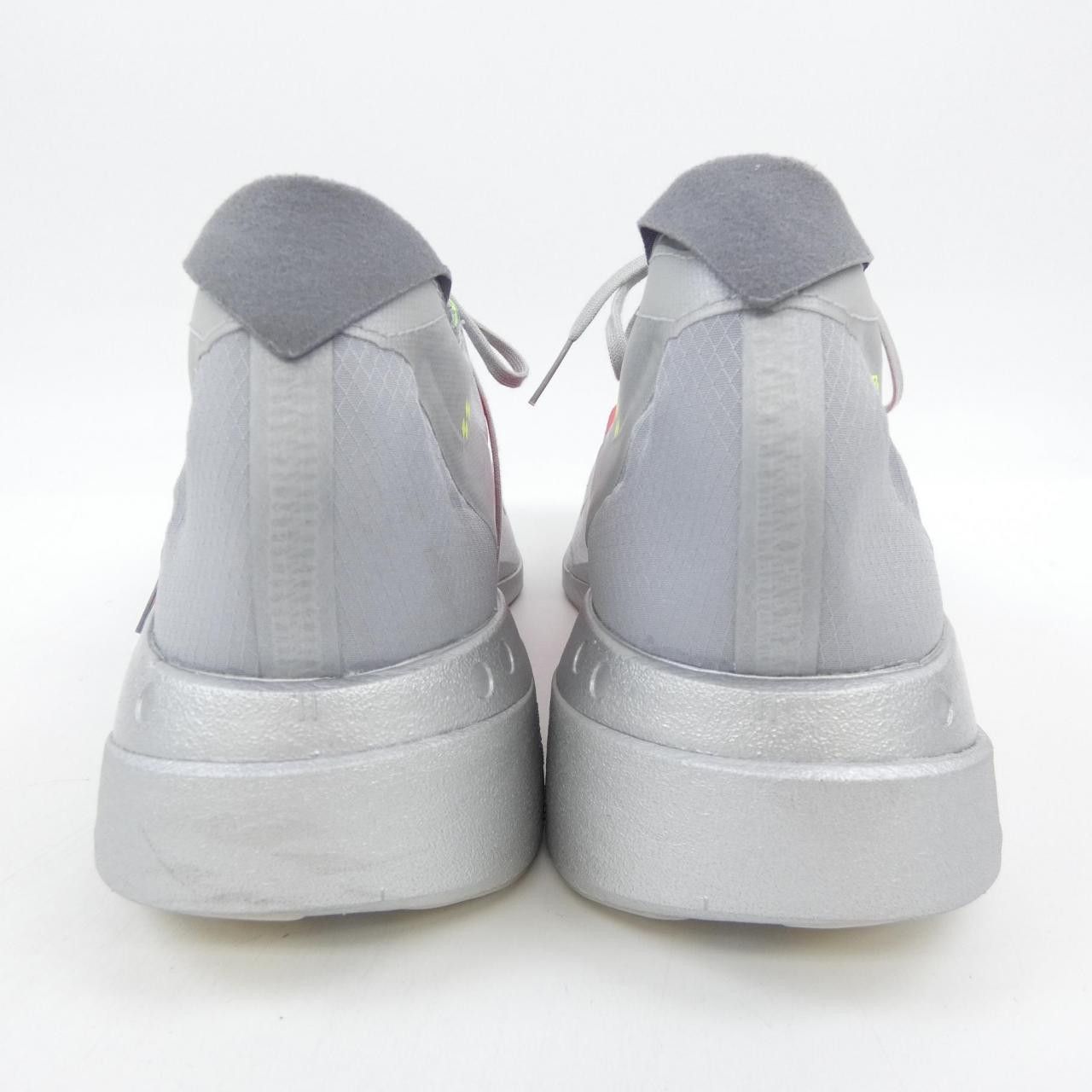 Other Other Adidas Sneakers Others Shoes JR6372 DUTY FREE for USA Size ONE SIZE - 5 Thumbnail