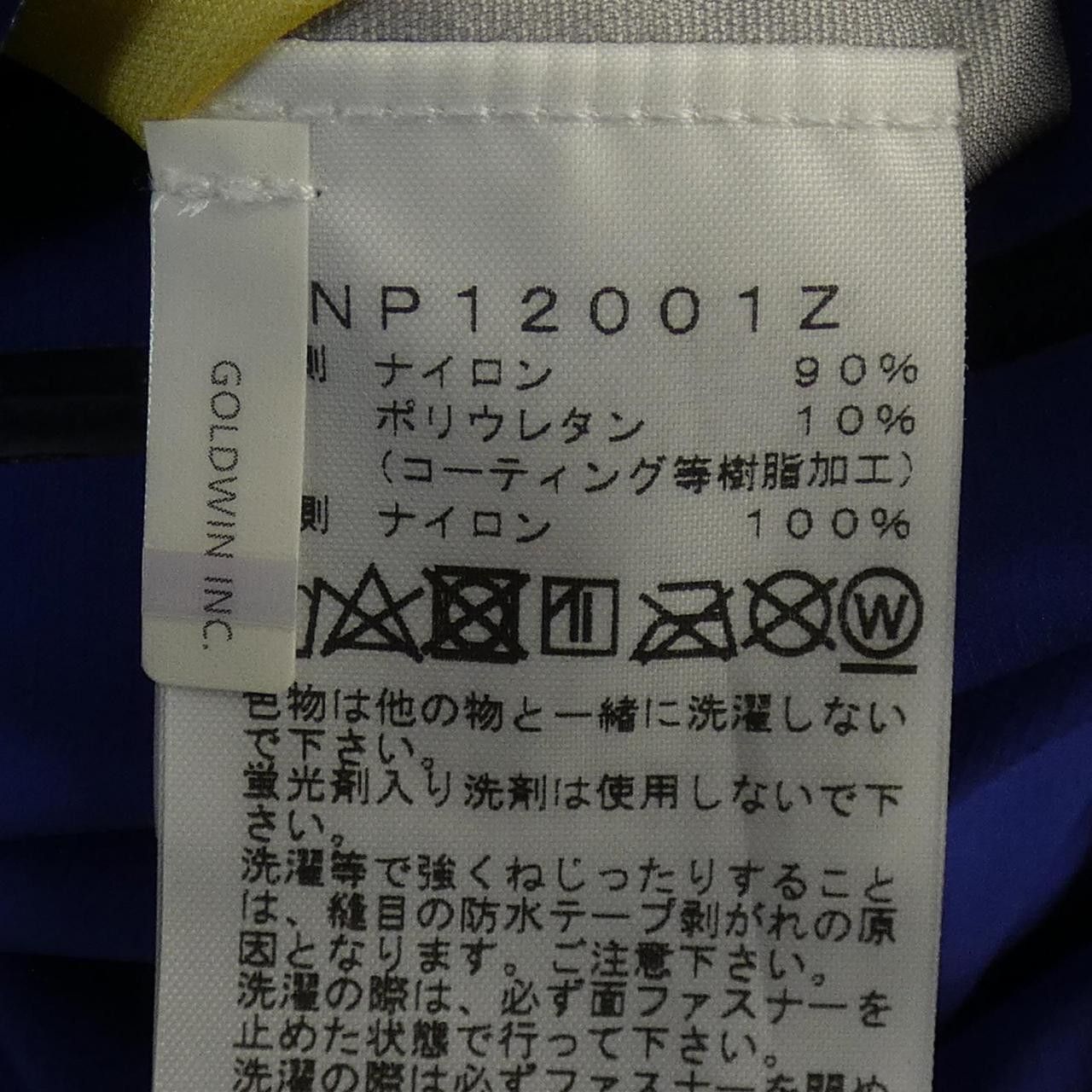 The North Face THE NORTH FACE The North Face GORE-TEX Jacket Others Outerwear NP12001Z DUTY FREE for USA Size ONE SIZE - 3 Thumbnail