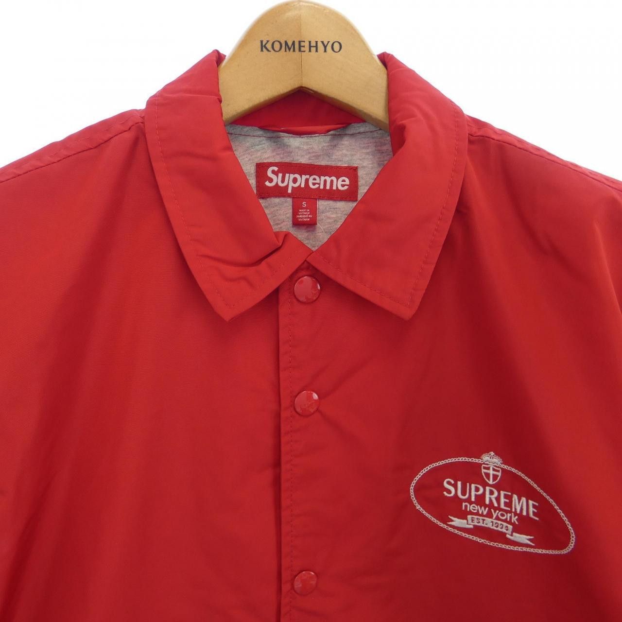 Supreme Supreme Supreme CREST COACHES Jacket Cotton Outerwear CREST COACHES DUTY FREE for USA Size ONE SIZE - 5 Thumbnail