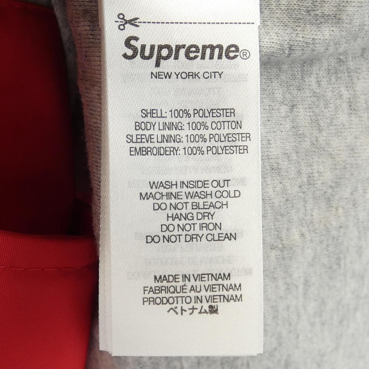 Supreme Supreme Supreme CREST COACHES Jacket Cotton Outerwear CREST COACHES DUTY FREE for USA Size ONE SIZE - 3 Thumbnail