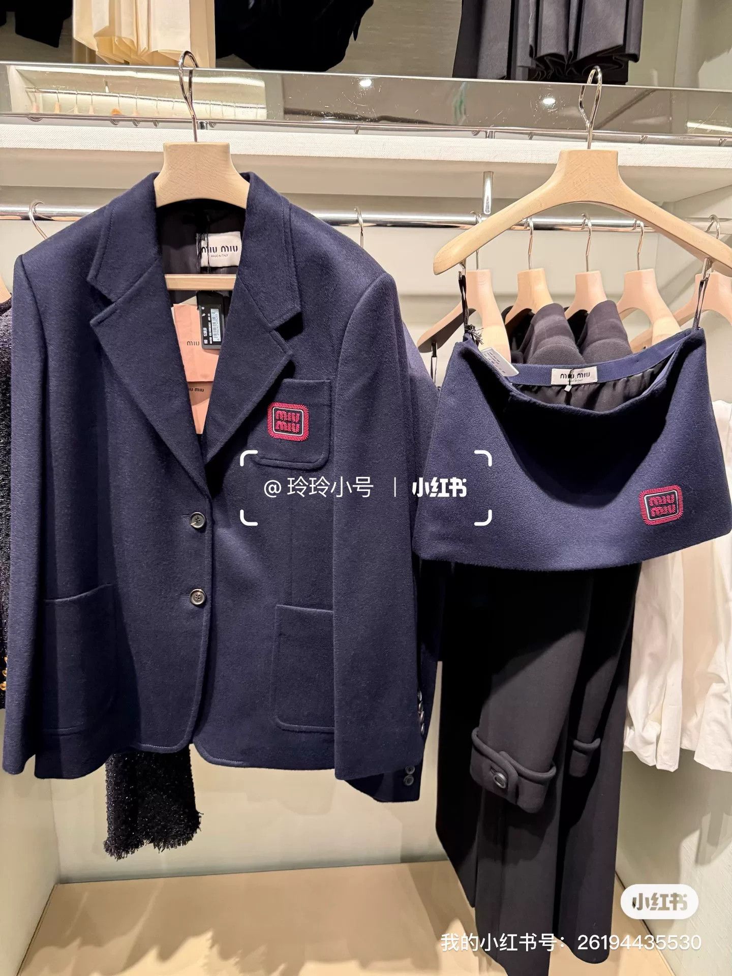 Miu Miu miumiu new collection employee purchase event Size M / US 6-8 / IT 42-44 - 8 Thumbnail