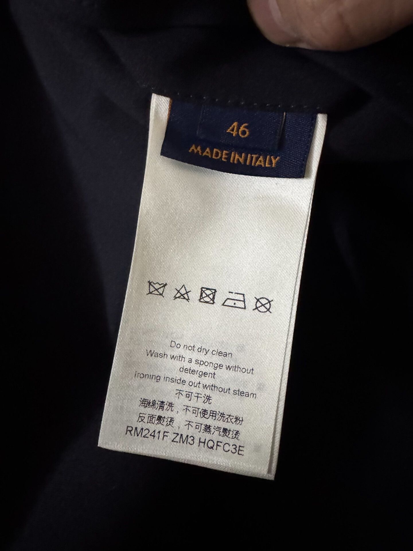 Louis Vuitton lv technical wool raincoat long coat Size US L / EU 52-54 / 3 - 5 Thumbnail