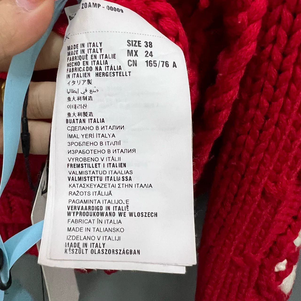Miu Miu red woven wool cardigan from miumiu Size M / US 6-8 / IT 42-44 - 3 Thumbnail