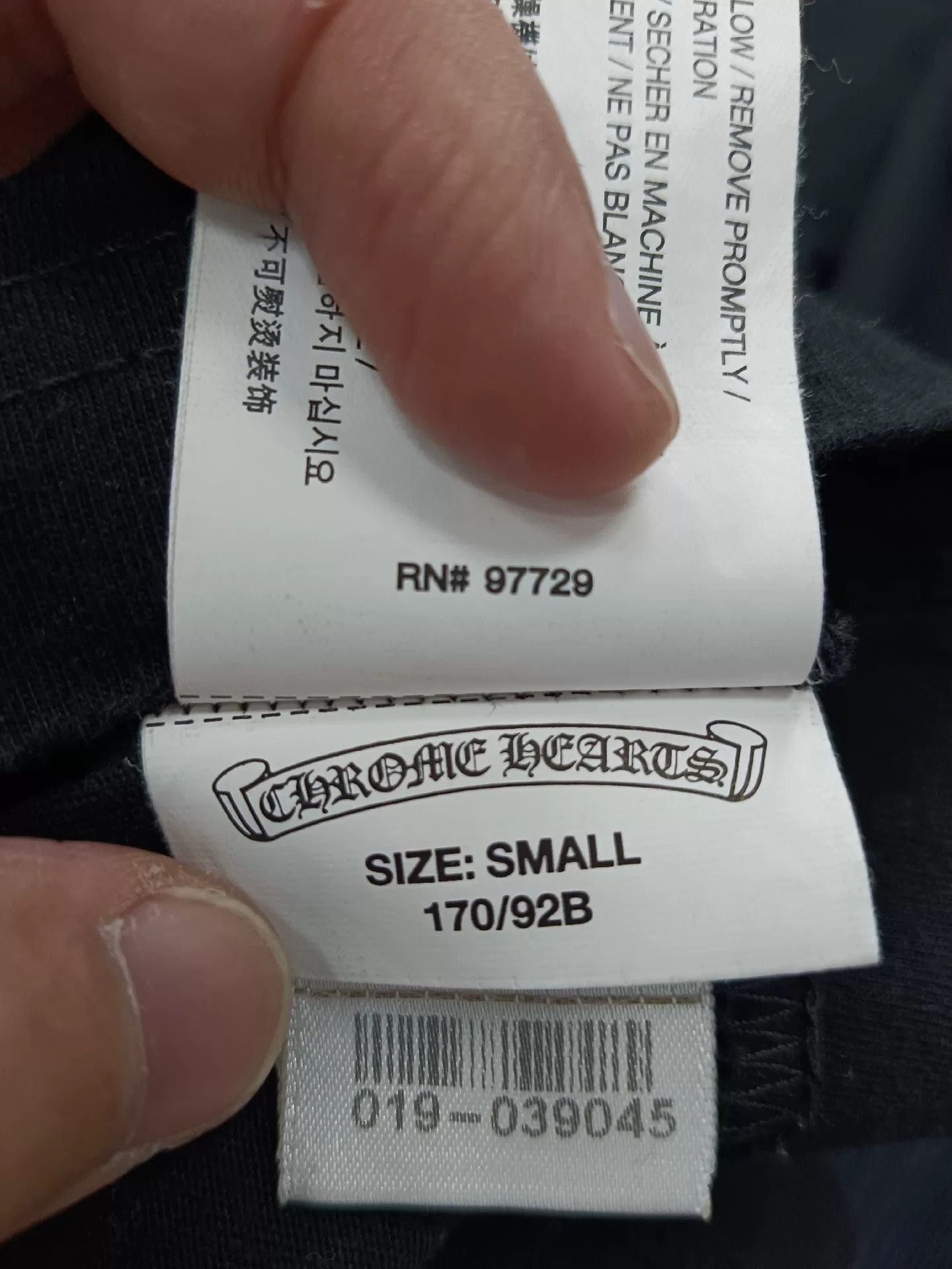 Chrome Hearts chrome hearts classic logo short sleeve t-shirt Size US S / EU 44-46 / 1 - 4 Thumbnail