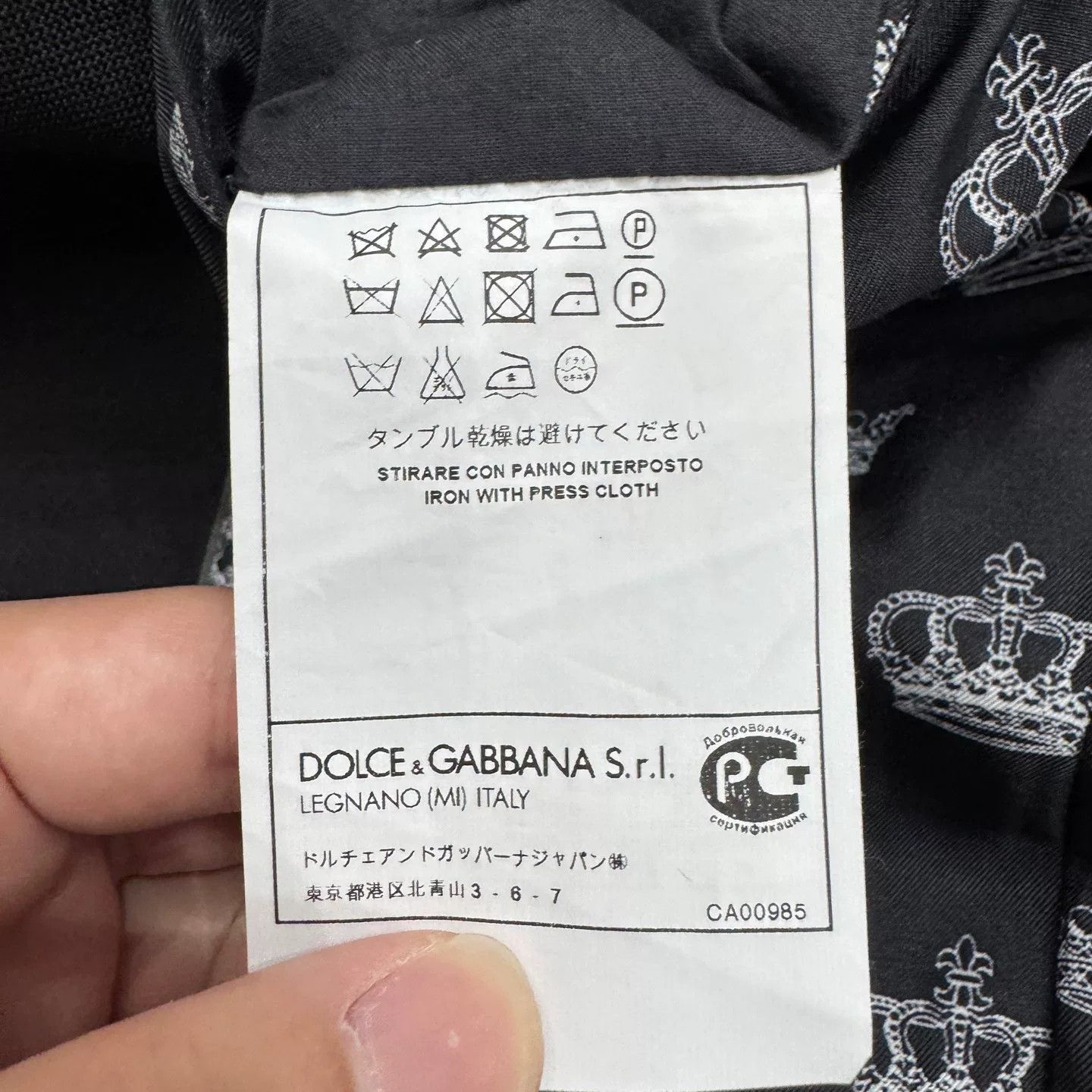 Dolce & Gabbana black embroidered wool suit jacket Size US L / EU 52-54 / 3 - 6 Thumbnail