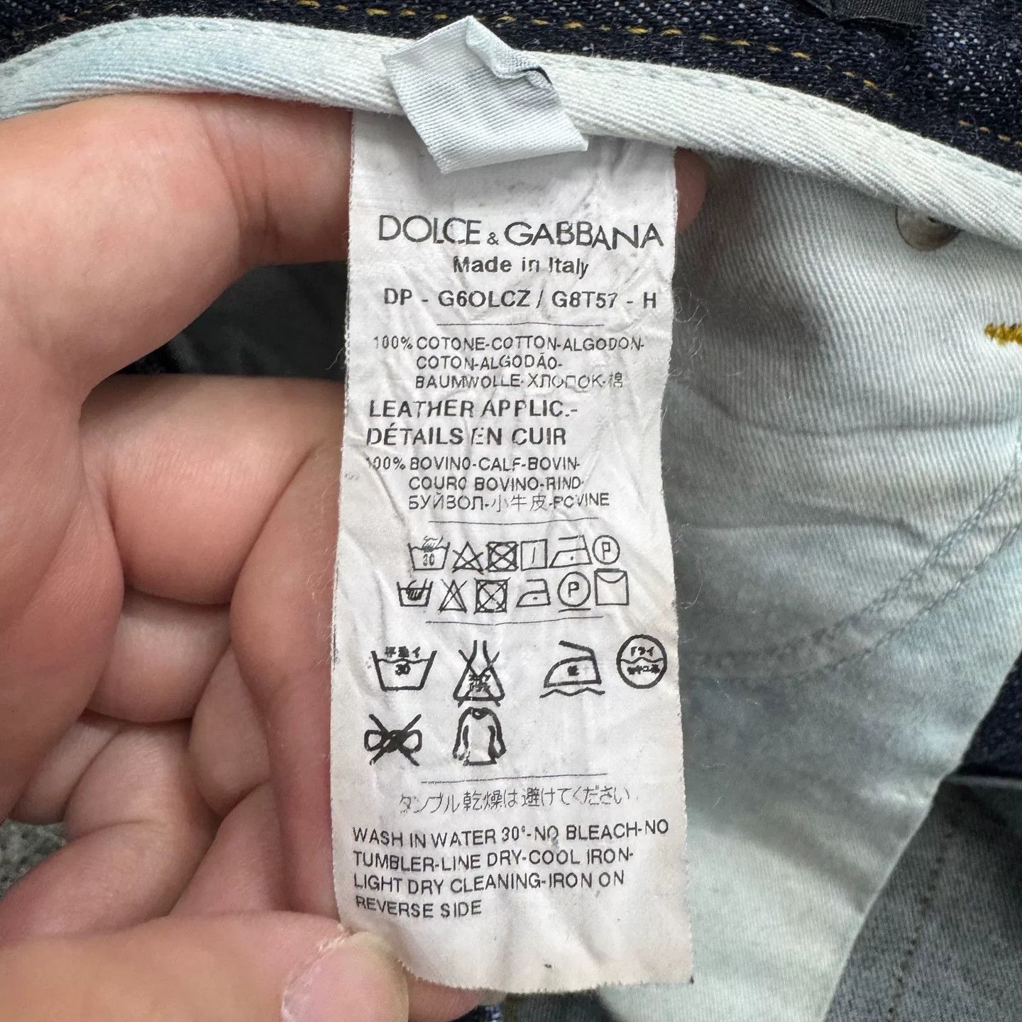 Dolce & Gabbana embroidered vintage denim jeans Size 42" / US 20 - 6 Thumbnail