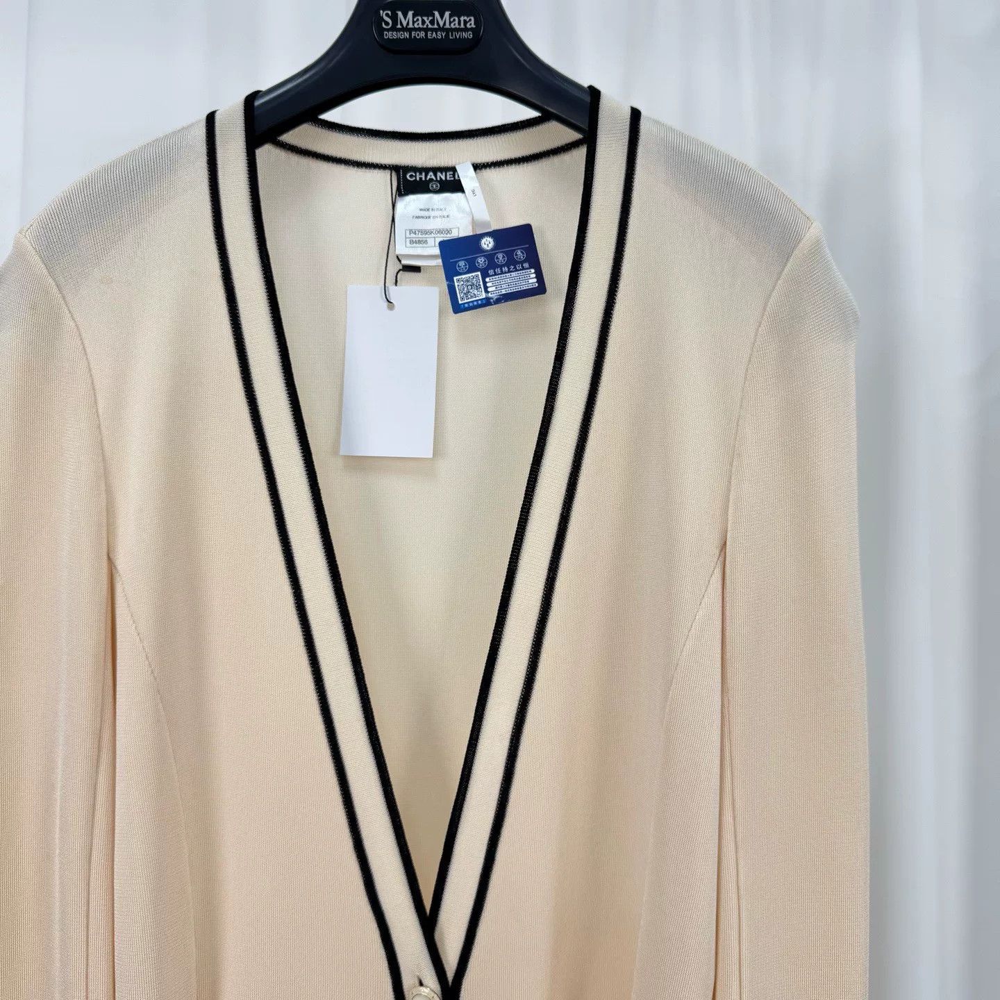 Chanel Chanel Beige Knit Cardigan with Trim Size S / US 4 / IT 40 - 4 Thumbnail