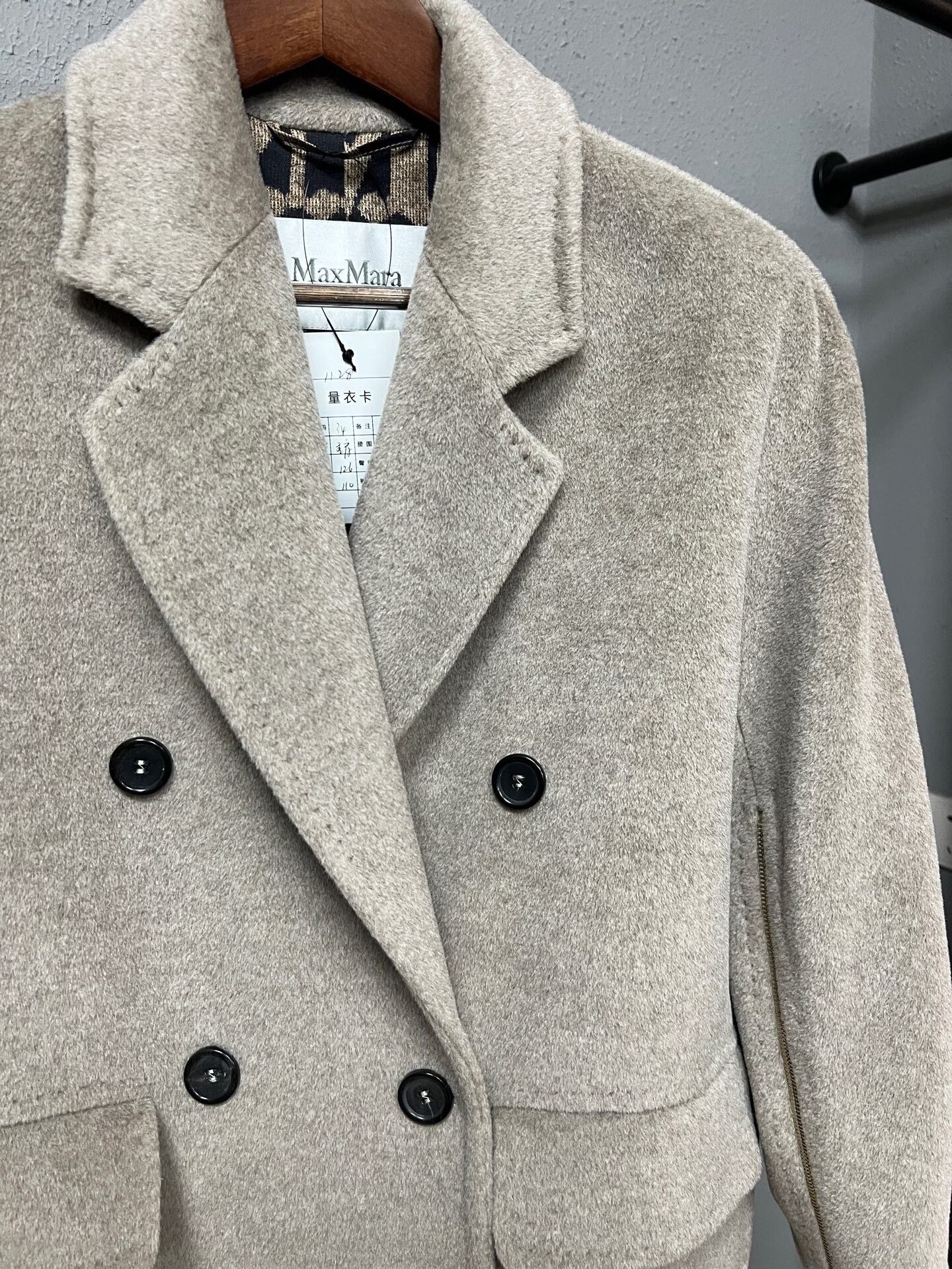 Max Mara Maxmara Camel Hair Coat with Zipper Detail Size XS / US 0-2 / IT 36-38 - 3 Thumbnail