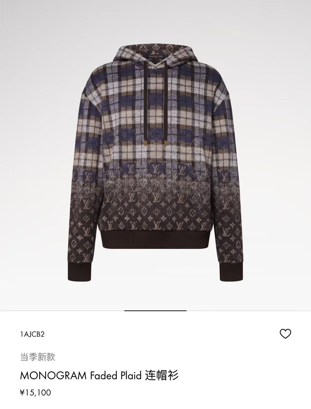 Louis Vuitton louis vuitton brown checked wool hoodie Size US M / EU 48-50 / 2 - 5 Thumbnail