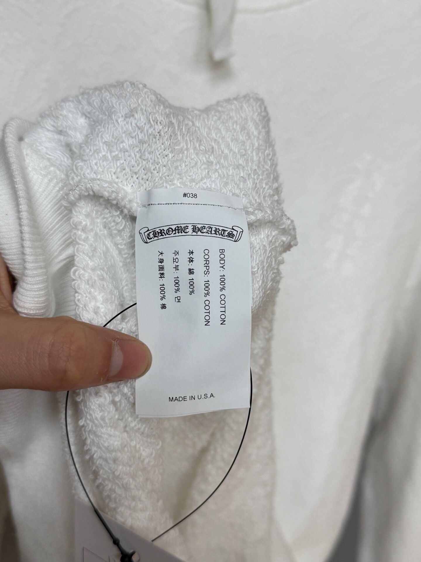 Chrome Hearts chrome hearts white patterned sweatshirt Size US S / EU 44-46 / 1 - 5 Thumbnail