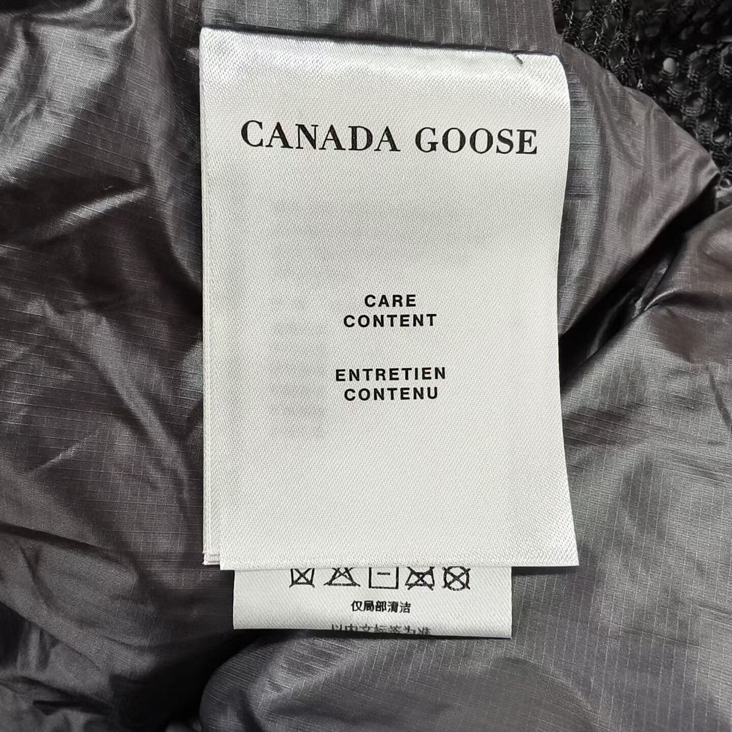 Canada Goose canada goose concepts desert yellow puffer jacket Size US XXL / EU 58 / 5 - 7 Thumbnail
