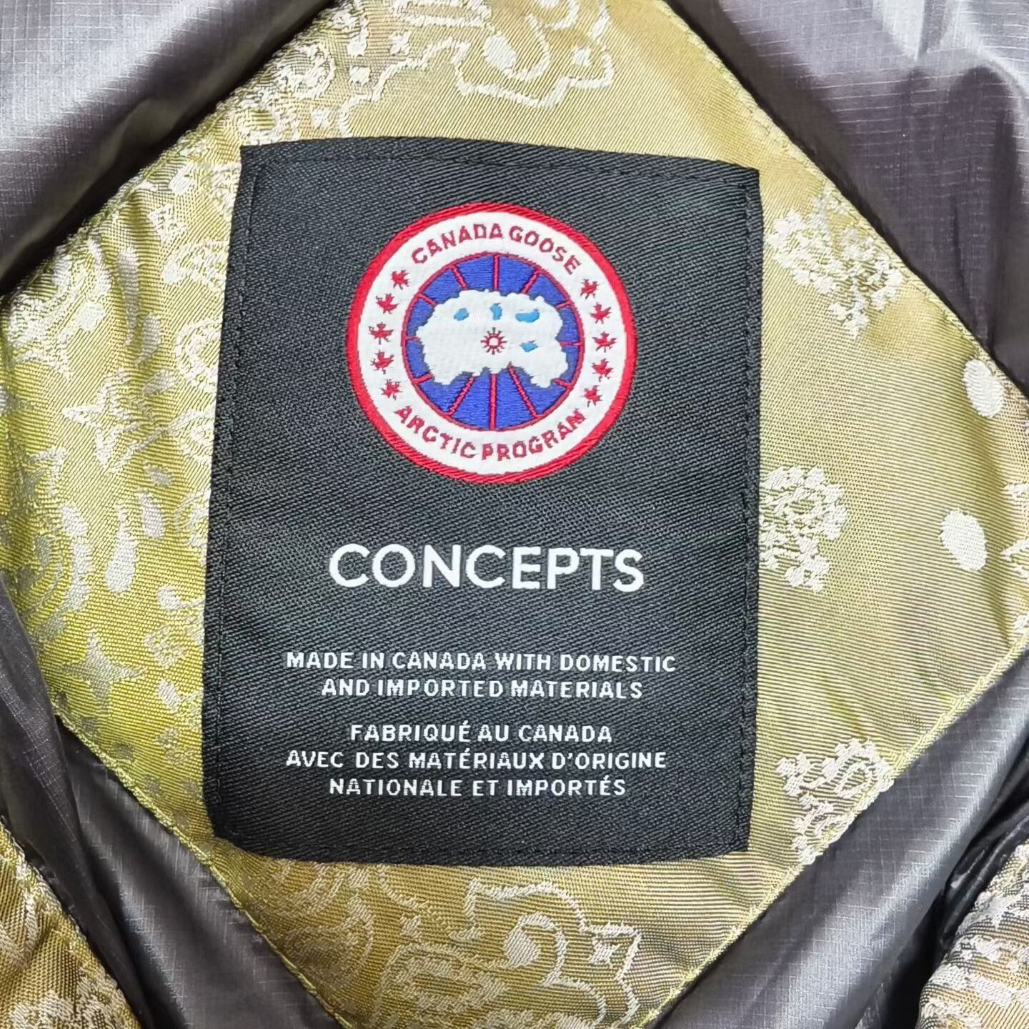 Canada Goose canada goose concepts desert yellow puffer jacket Size US XXL / EU 58 / 5 - 3 Thumbnail