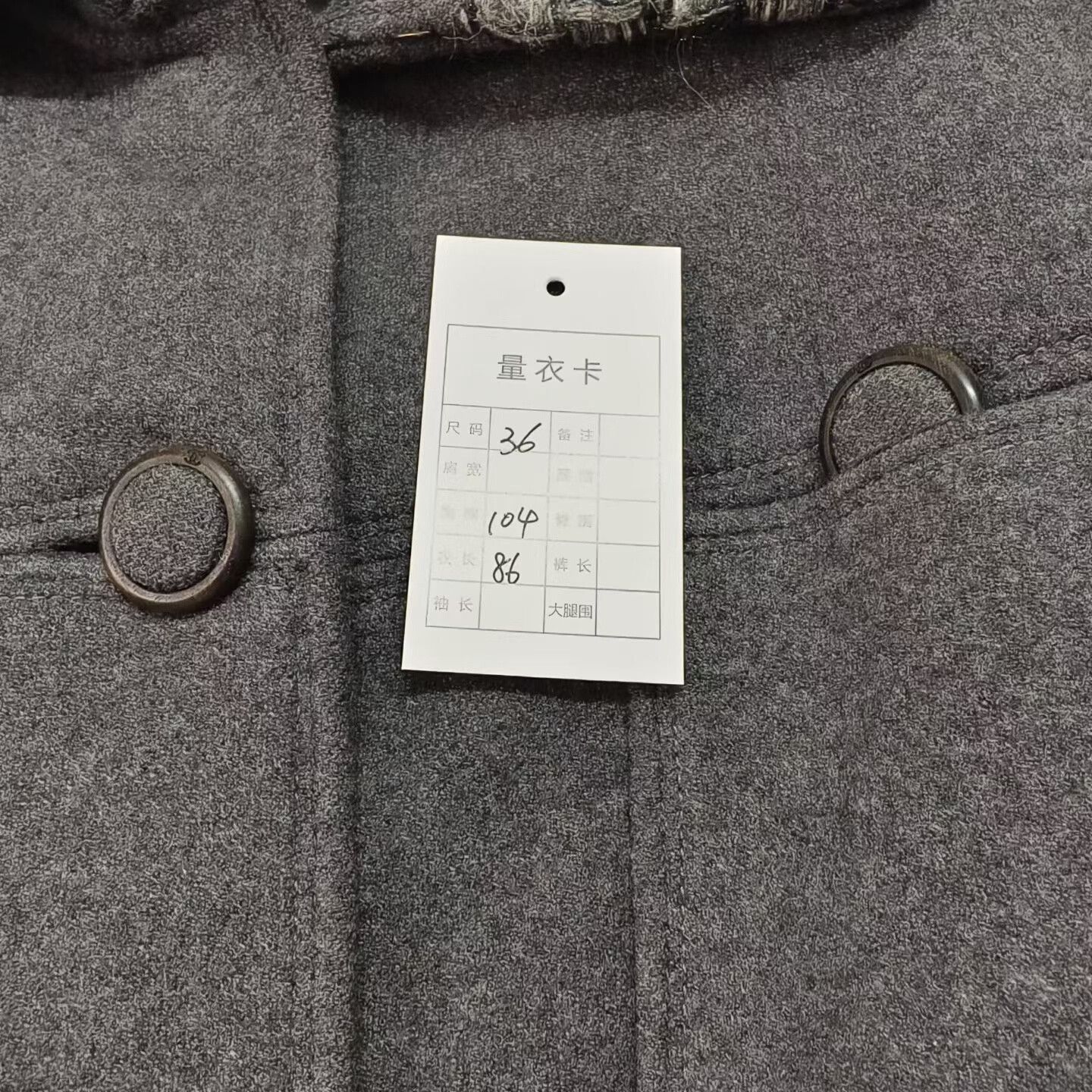 Chanel Chanel Gray Tweed Coat Size S / US 4 / IT 40 - 5 Thumbnail
