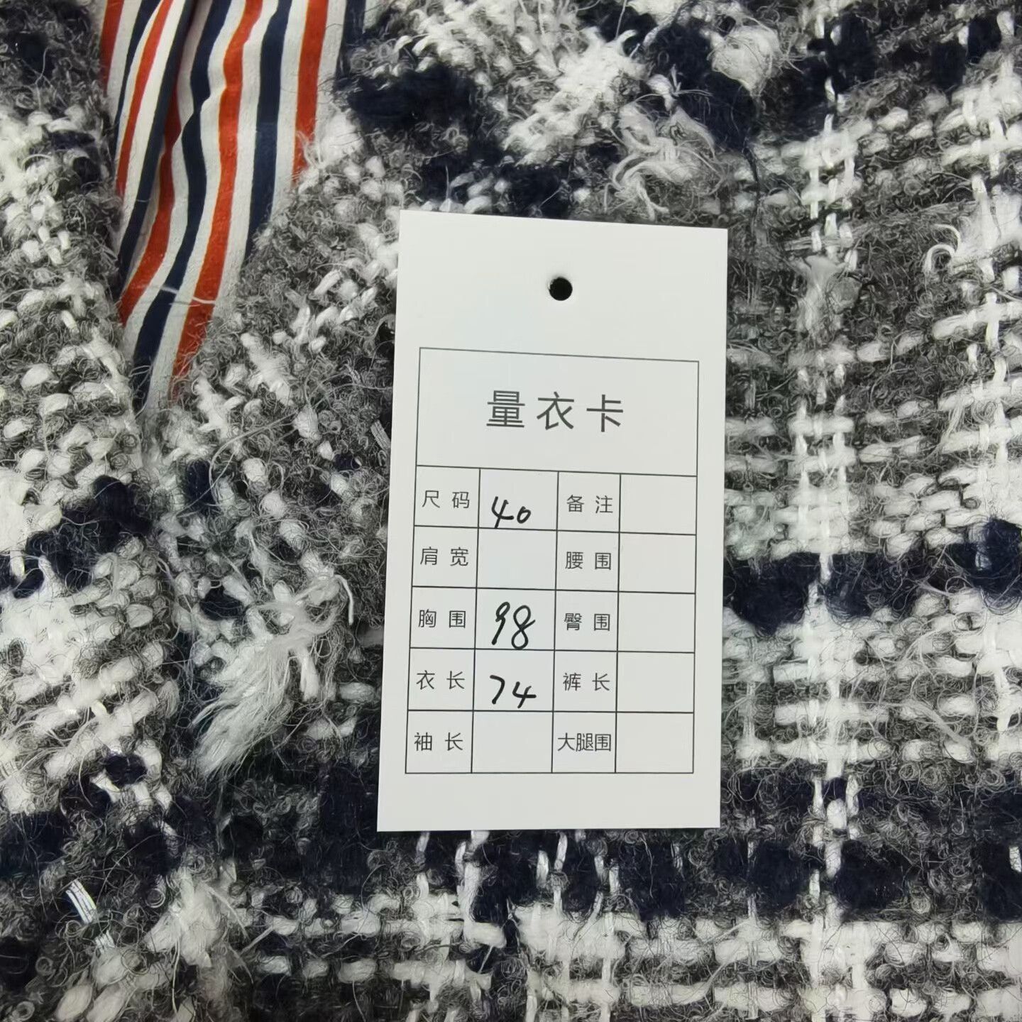 Thom Browne thom browne checked woven coat Size US M / EU 48-50 / 2 - 3 Thumbnail
