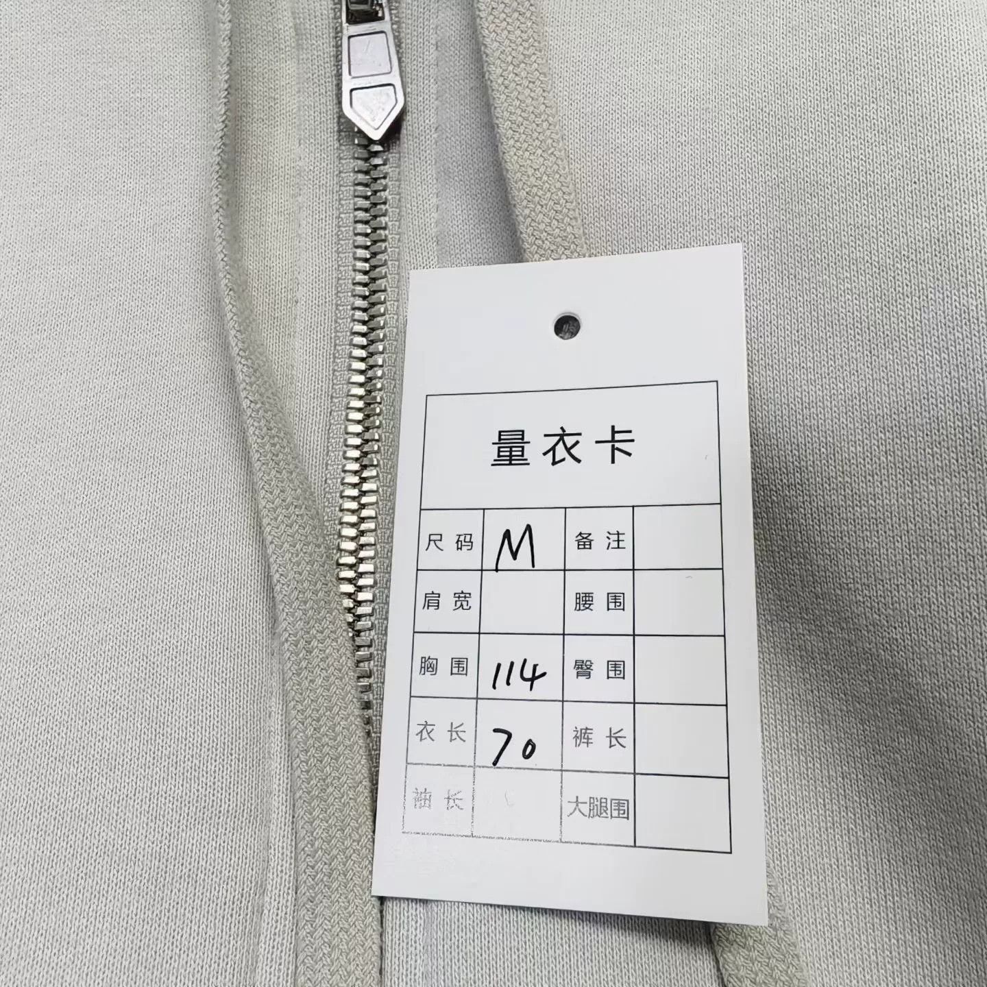 Hermes Hermes Gray Casual Zip Jacket Size US M / EU 48-50 / 2 - 5 Thumbnail