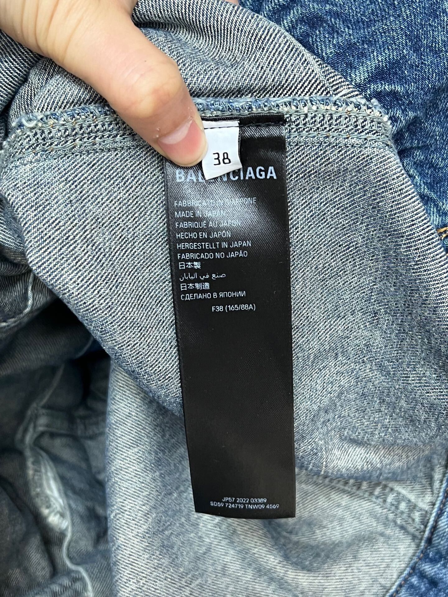 Balenciaga Balenciaga Asymmetrical Denim Jacket Size 38 Size M / US 6-8 / IT 42-44 - 3 Thumbnail