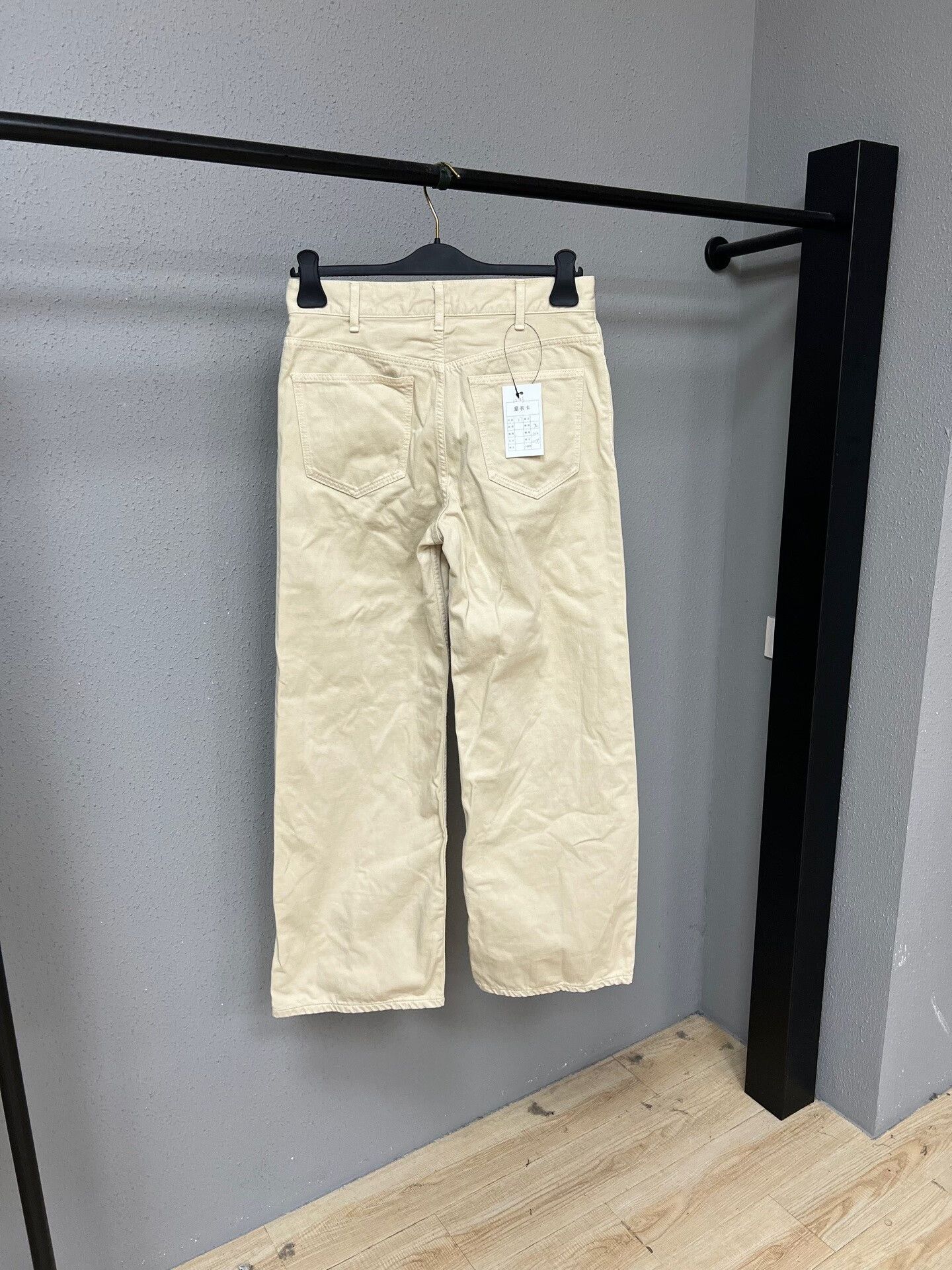Celine Celine Beige Denim Pants with Gold Hardware Size 27" / US 4 / IT 40 - 2 Thumbnail