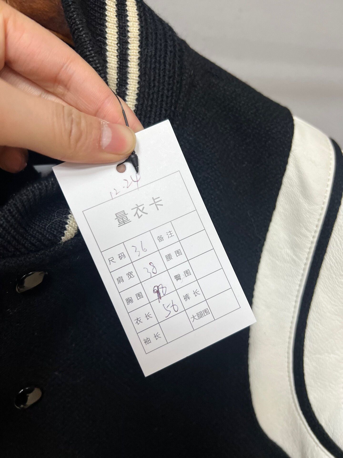SLY slp black and white baseball jacket Size US S / EU 44-46 / 1 - 4 Thumbnail