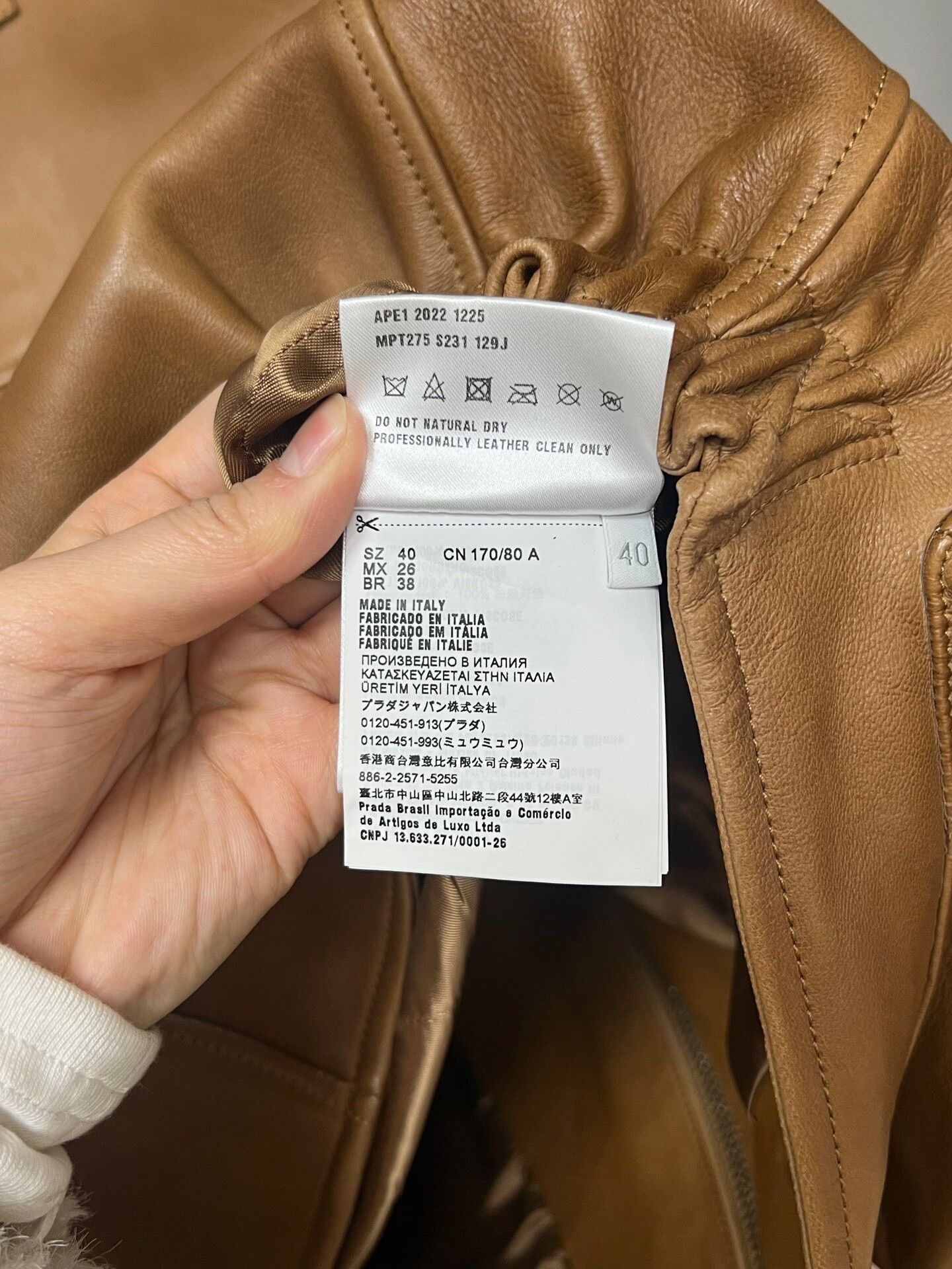 Miu Miu Miu Miu Brown Lambskin Logo Vest Size M / US 6-8 / IT 42-44 - 7 Thumbnail