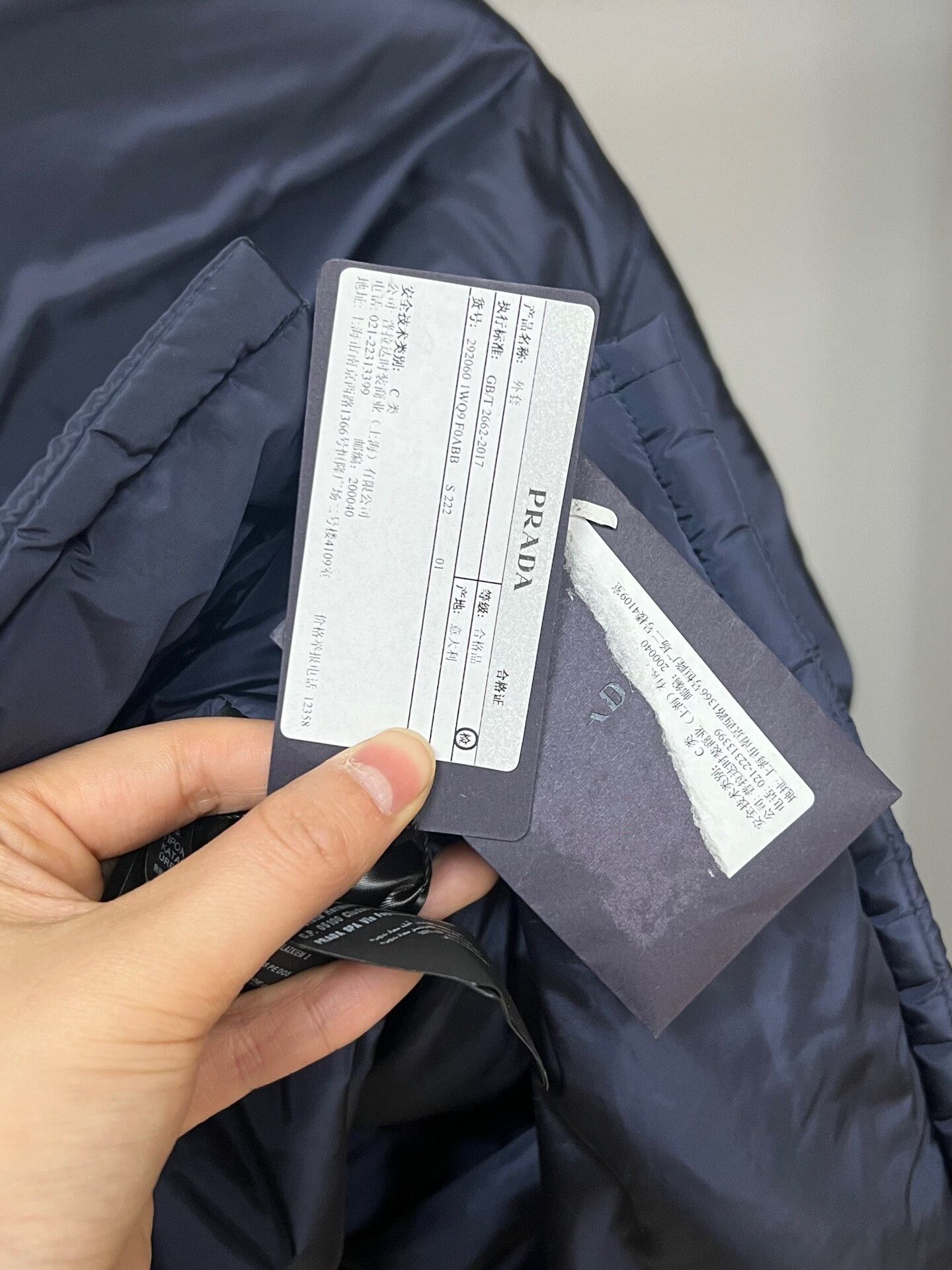 Prada prada navy cotton jacket with triangle logo Size US M / EU 48-50 / 2 - 4 Thumbnail