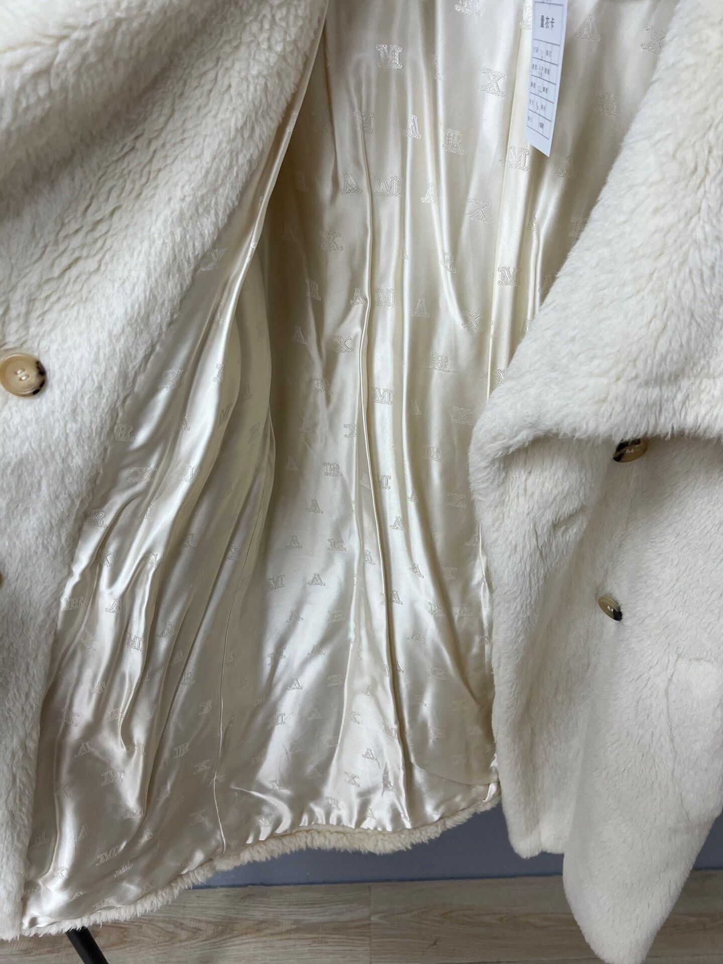 Max Mara MaxMara Teddy Coat in White Size S / US 4 / IT 40 - 4 Thumbnail