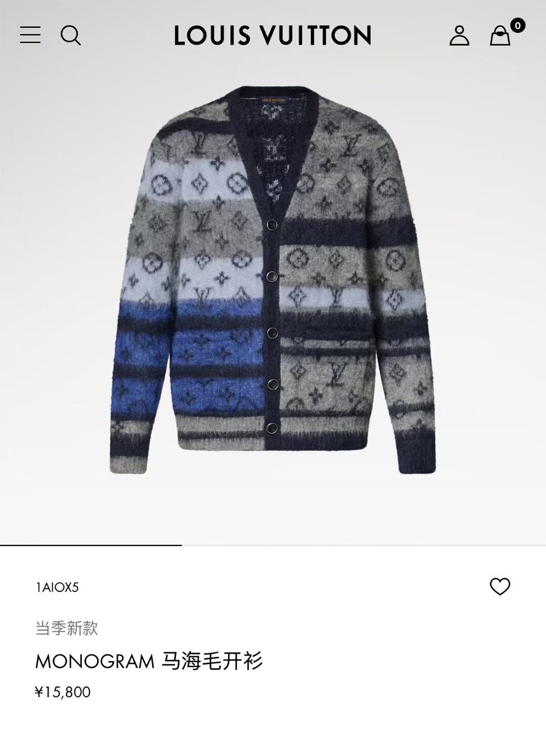 Louis Vuitton louis vuitton black blue knit cardigan Size L / US 10 / IT 46 - 5 Thumbnail