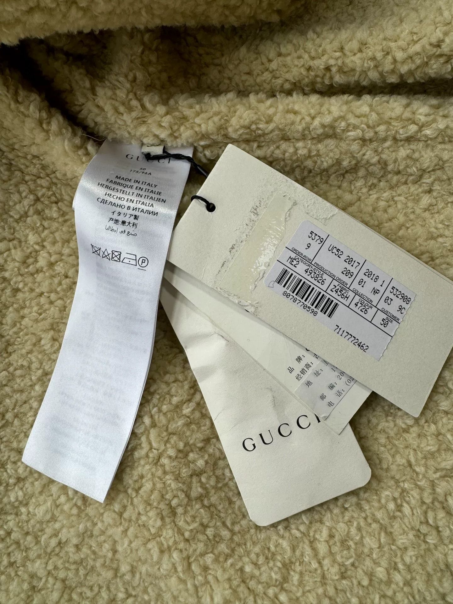 Gucci Gucci Black Panther Embroidered Teddy Coat Size US L / EU 52-54 / 3 - 5 Thumbnail