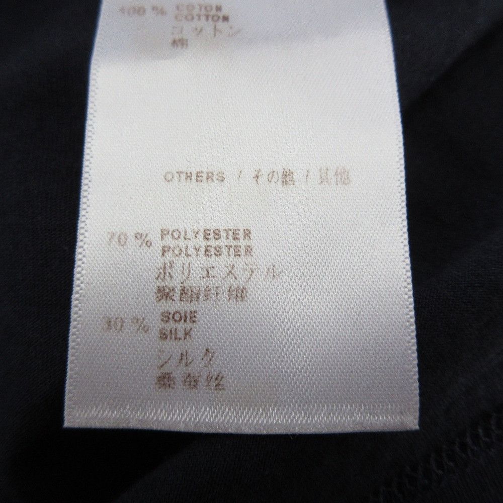Louis Vuitton Louis Vuitton Louis Vuitton Ball Ribbon Short Sleeve Top Cotton Tops DUTY FREE for USA Size ONE SIZE - 7 Thumbnail