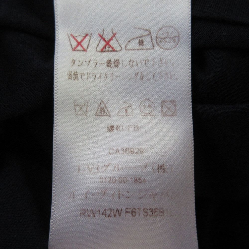 Louis Vuitton Louis Vuitton Louis Vuitton Ball Ribbon Short Sleeve Top Cotton Tops DUTY FREE for USA Size ONE SIZE - 8 Thumbnail